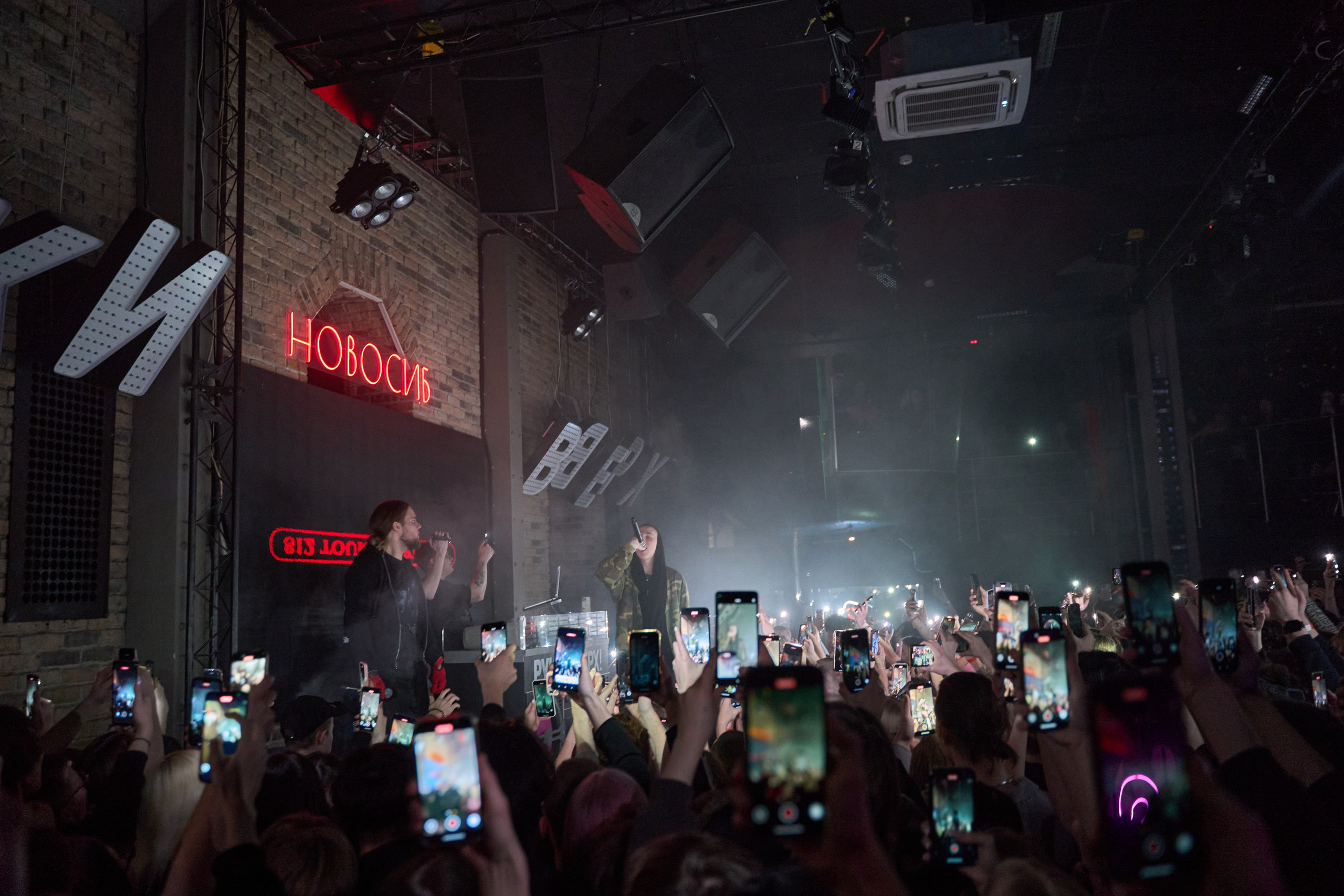 FORTUNA812. TRINITY GRAPH