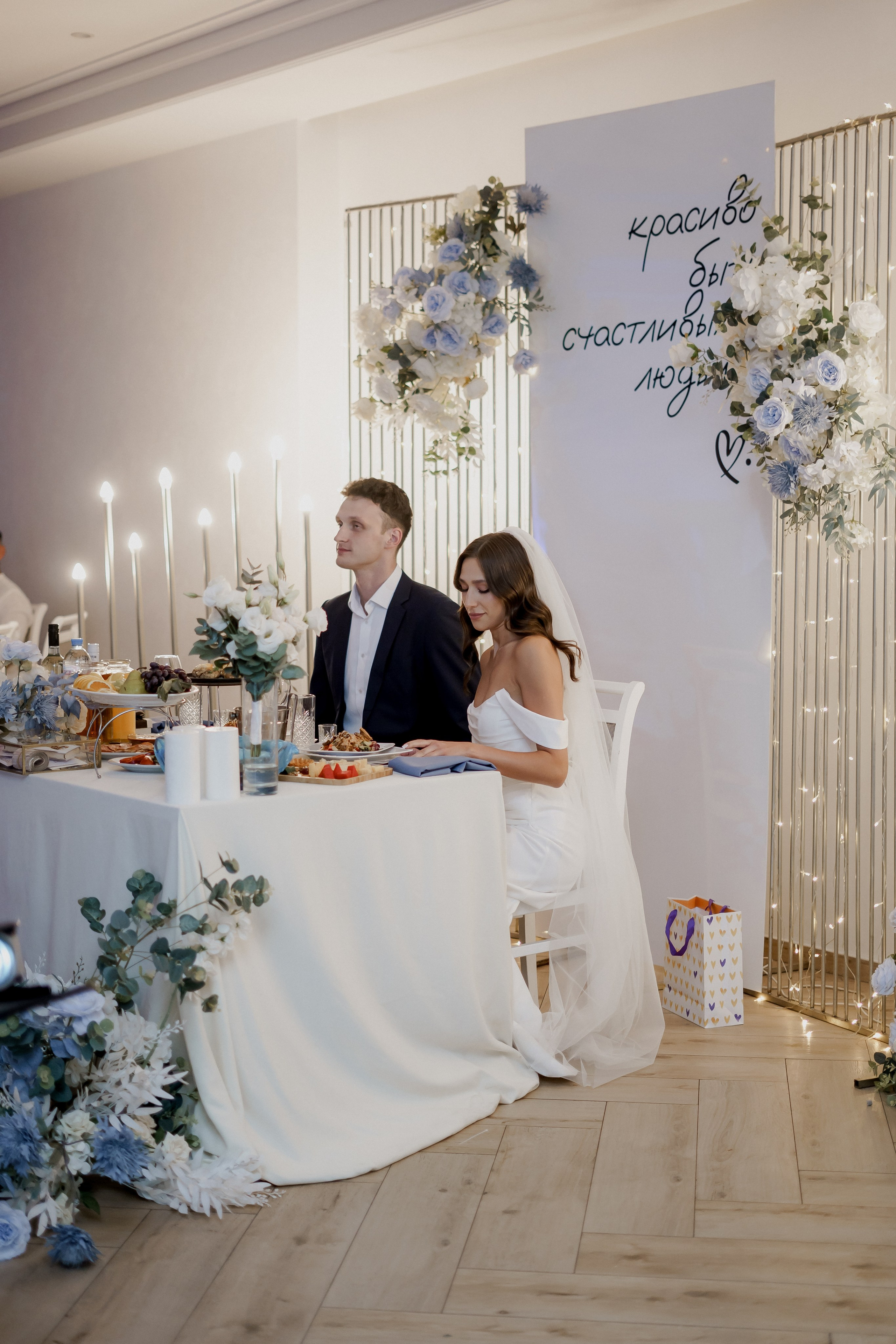 Андрей и Олеся. Фотограф Валерия Крахмалева