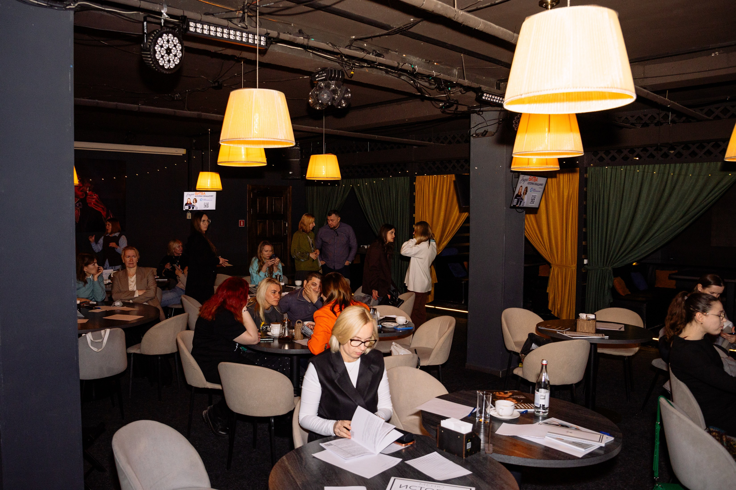 Бизнес Битва. Фотограф Юлия Мальцева