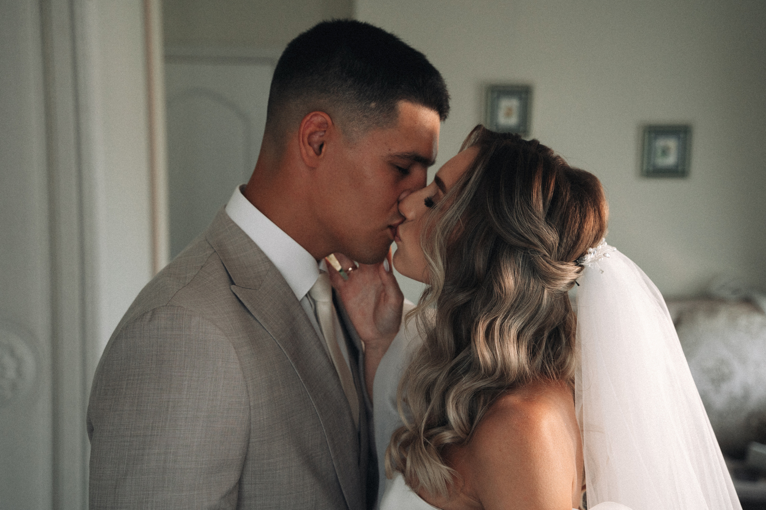 Вика и Костя. Фотограф Павел Беляев