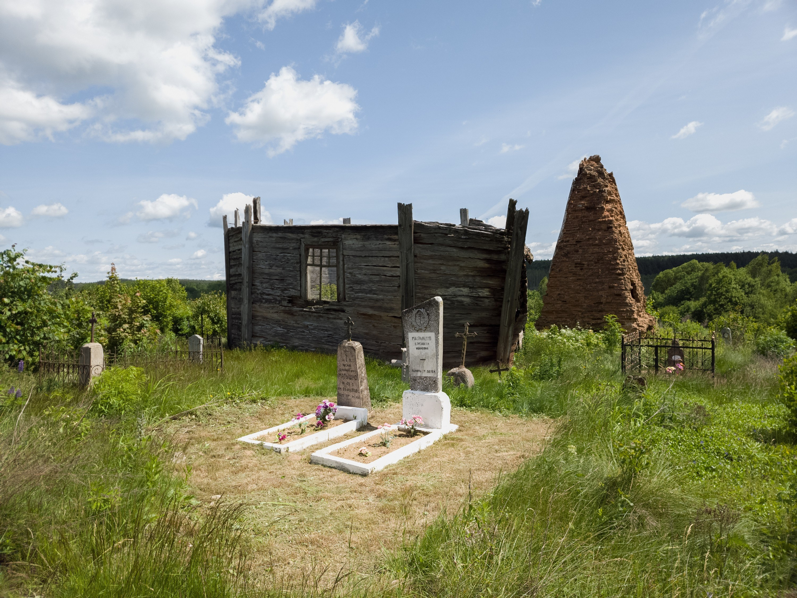 Home.land. Künstler Verstecktoff