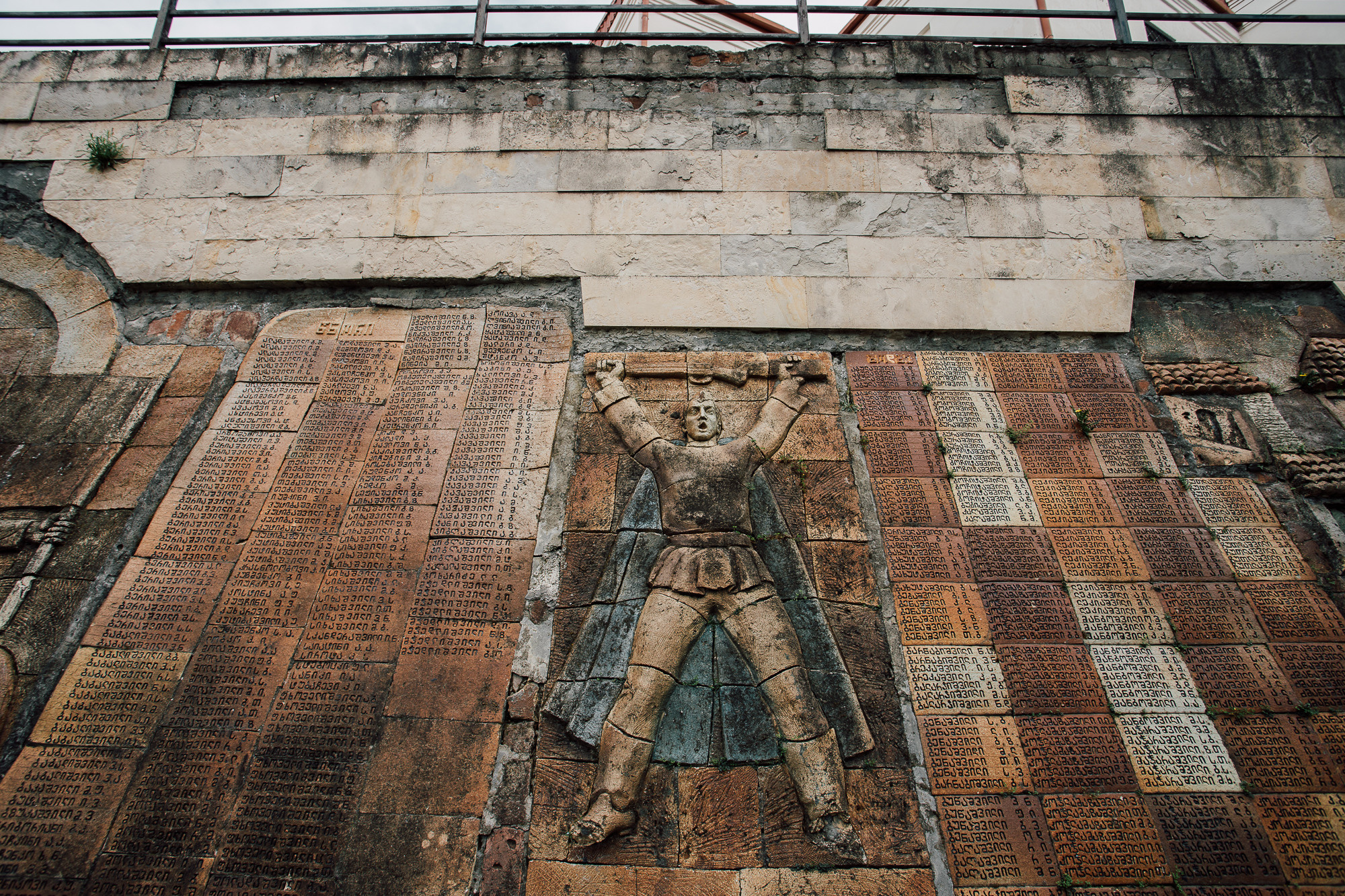 Грузия. Хороший репортажный и промышленный фотограф в Казани Алексей Щелконогов