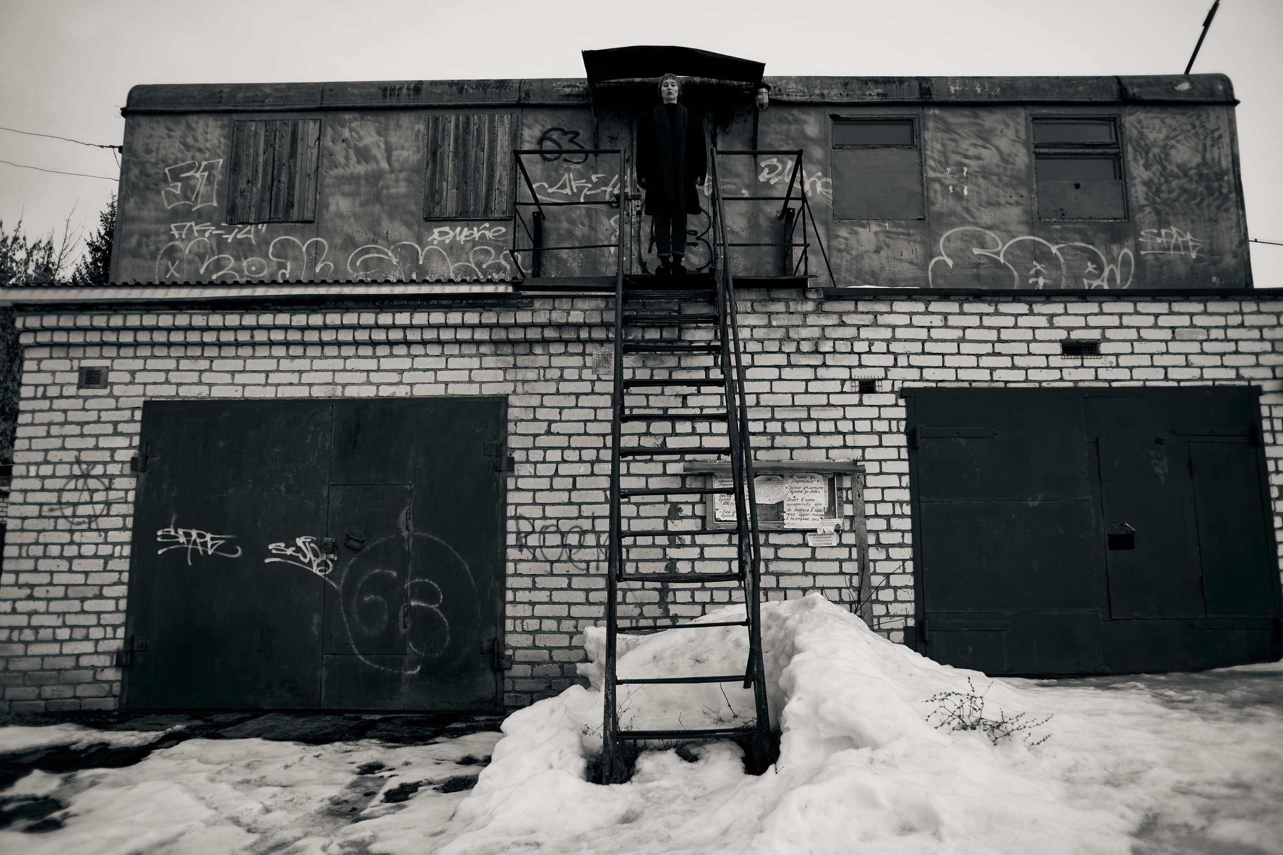 ЯНА. Хороший репортажный и промышленный фотограф в Казани Алексей Щелконогов