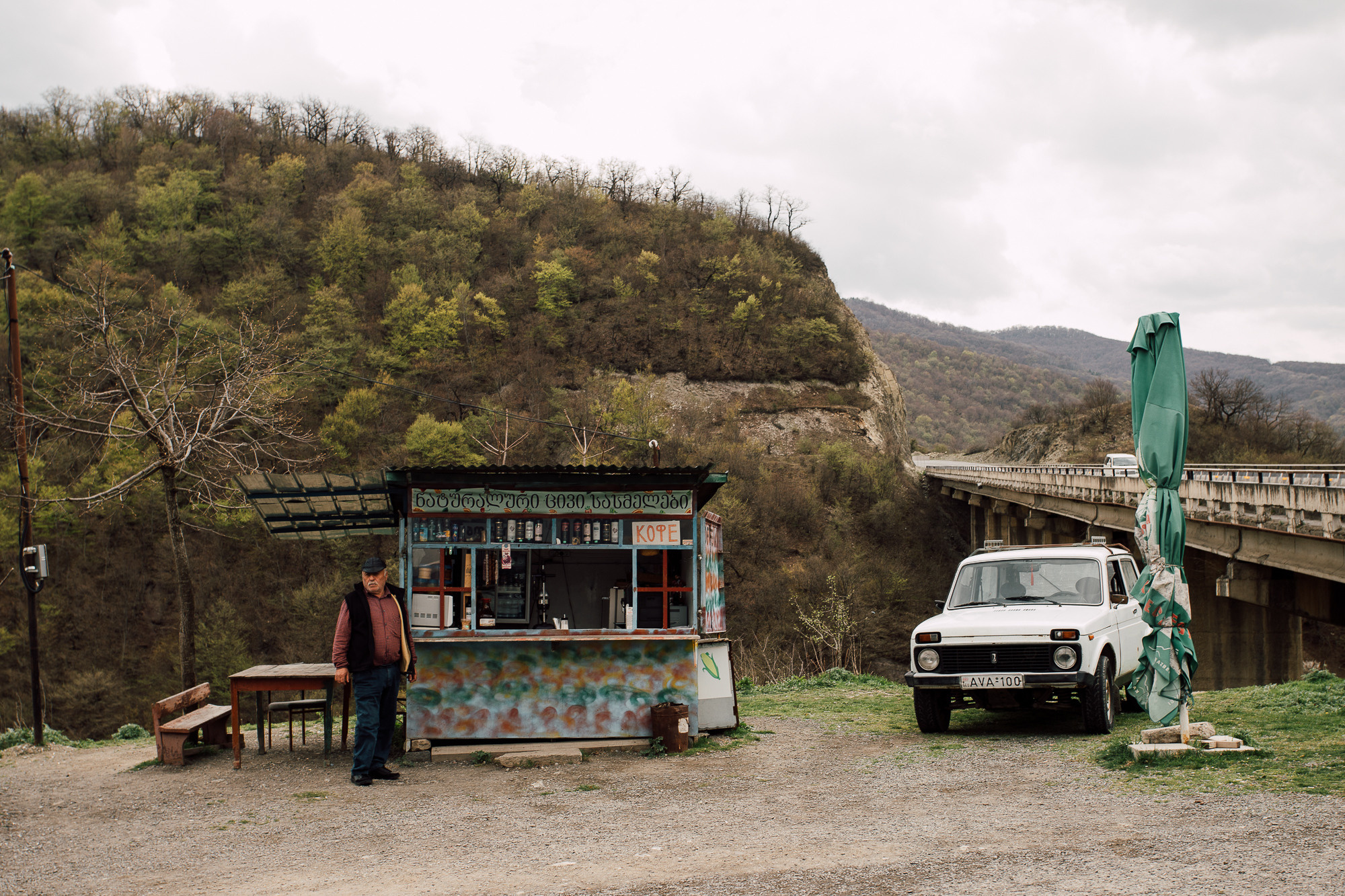 Грузия. Хороший репортажный и промышленный фотограф в Казани Алексей Щелконогов