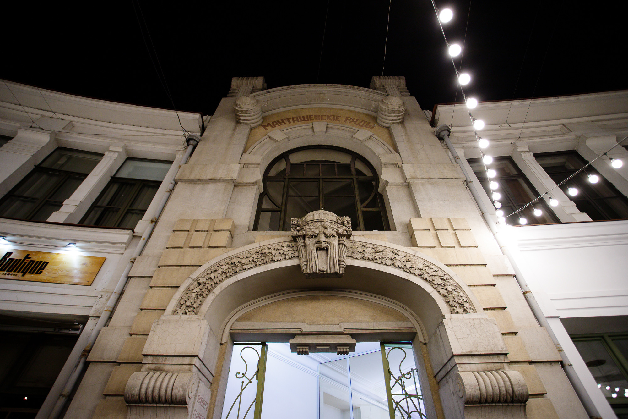 Грузия. Хороший репортажный и промышленный фотограф в Казани Алексей Щелконогов