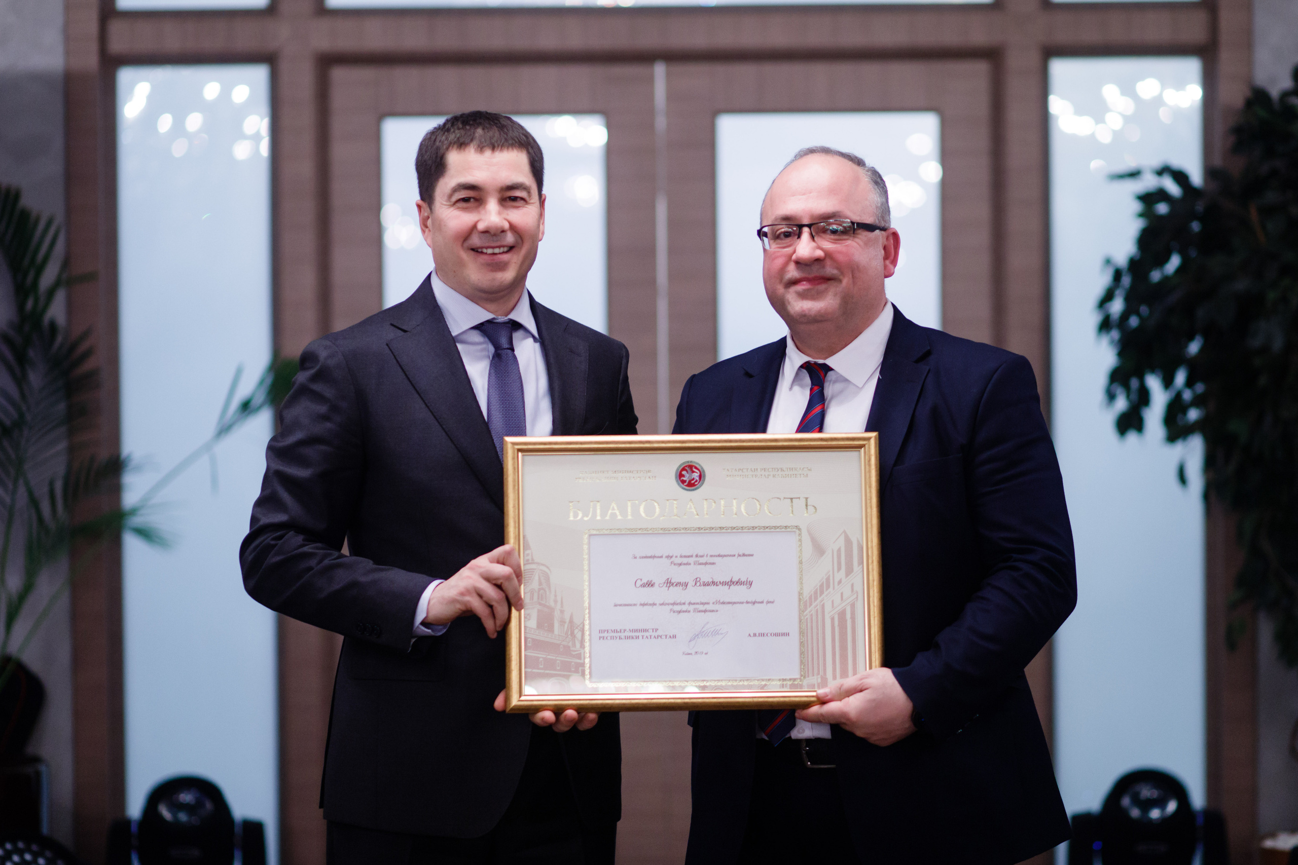 Фотограф на корпоратив. Хороший репортажный и промышленный фотограф в Казани Алексей Щелконогов