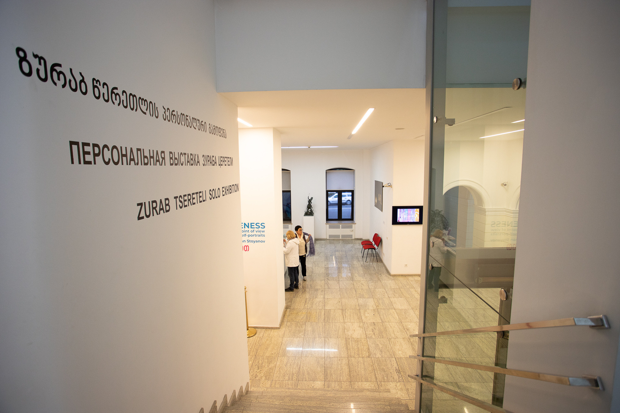 Грузия. Хороший репортажный и промышленный фотограф в Казани Алексей Щелконогов