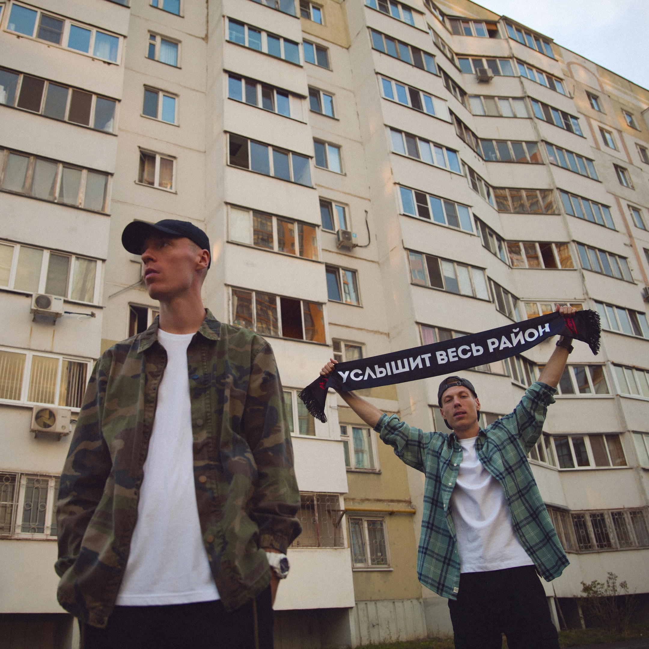 Афиша, обложки музыкального альбома. Хороший репортажный и промышленный фотограф в Казани Алексей Щелконогов