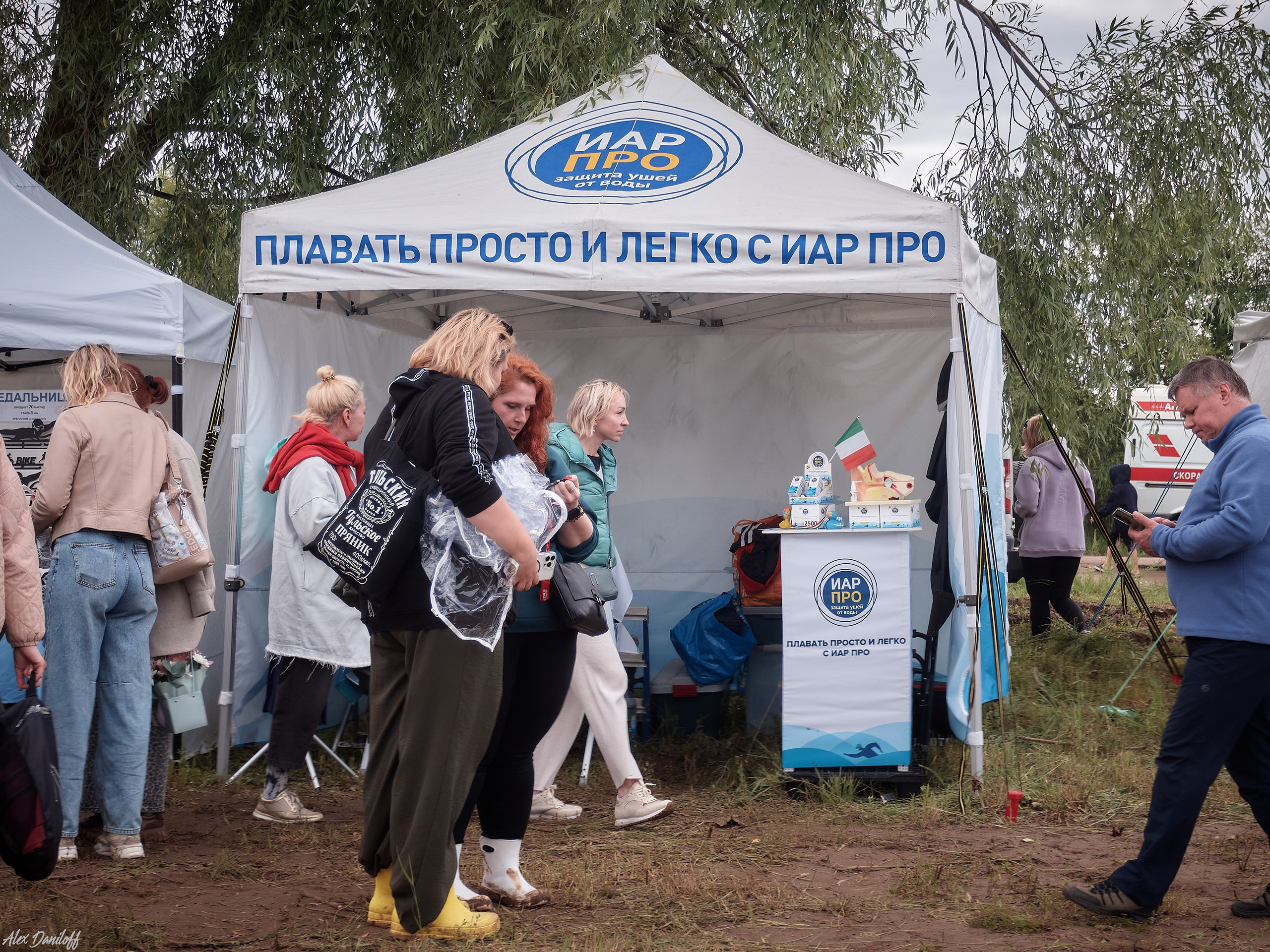 X-Waters Муром 2025. Муром-Инфо. Новости культуры, образования, спорта в городе Муром