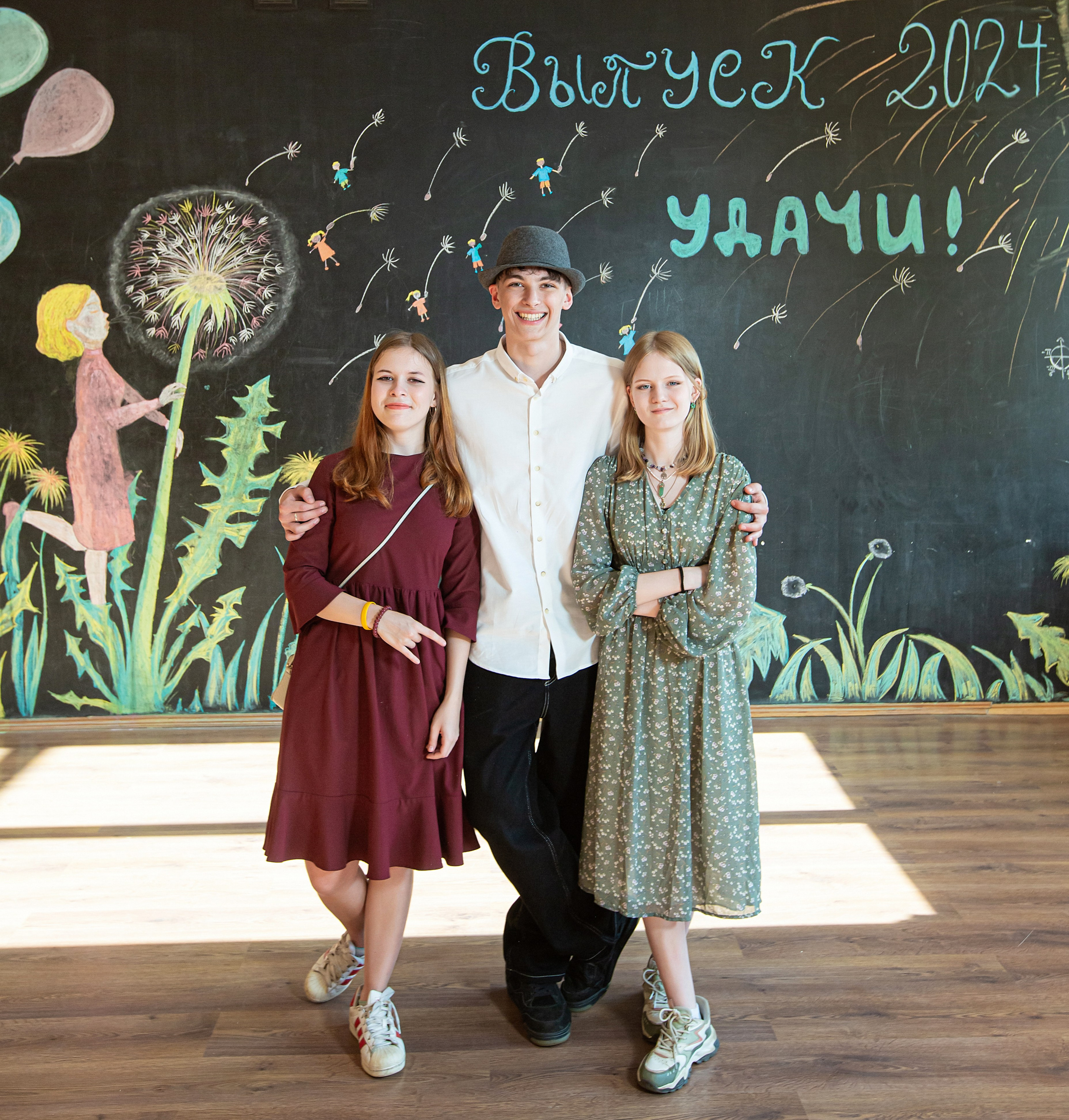 Последний звонок. Свадебный, семейный, детский фотограф в Санкт-Петербурге