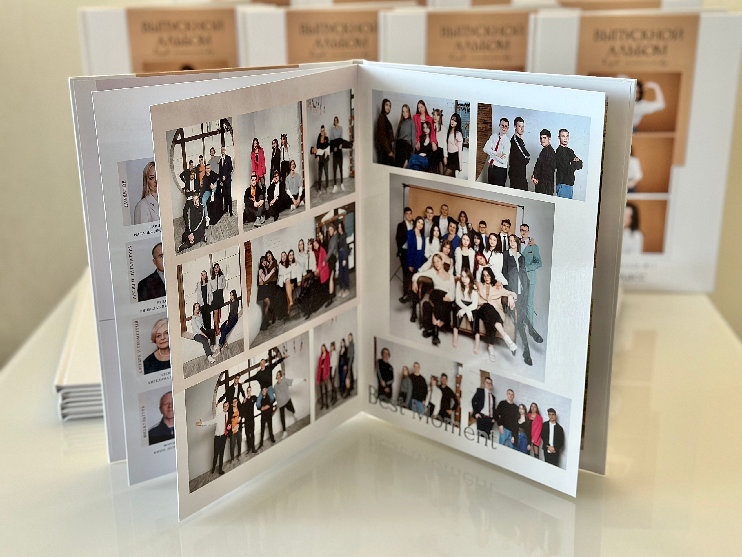 Школа #12. Свадебный фотограф Ярославль Ирина Волоцкая