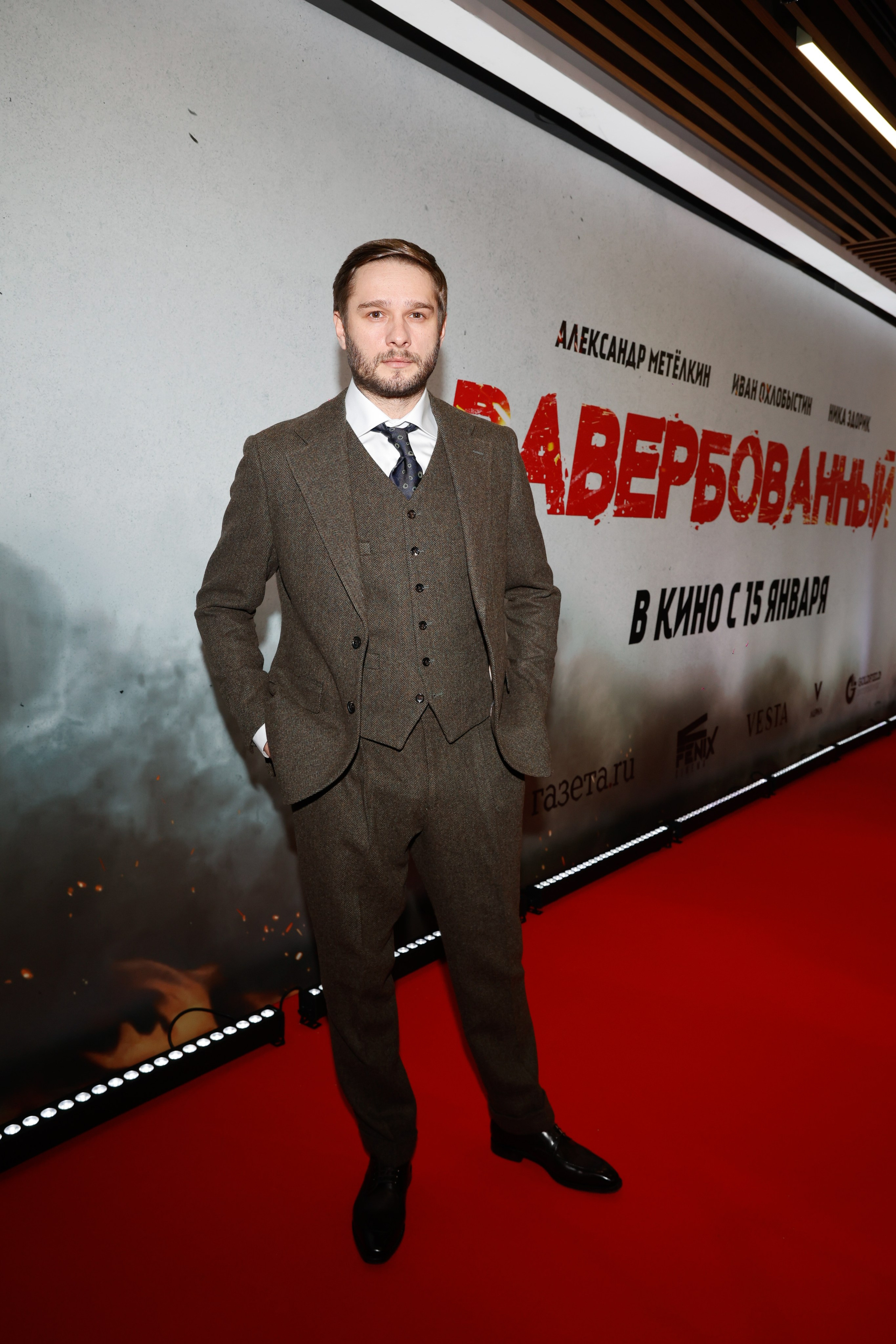 ЗАВЕРБОВАННЫЙ. Nikolskayasecular