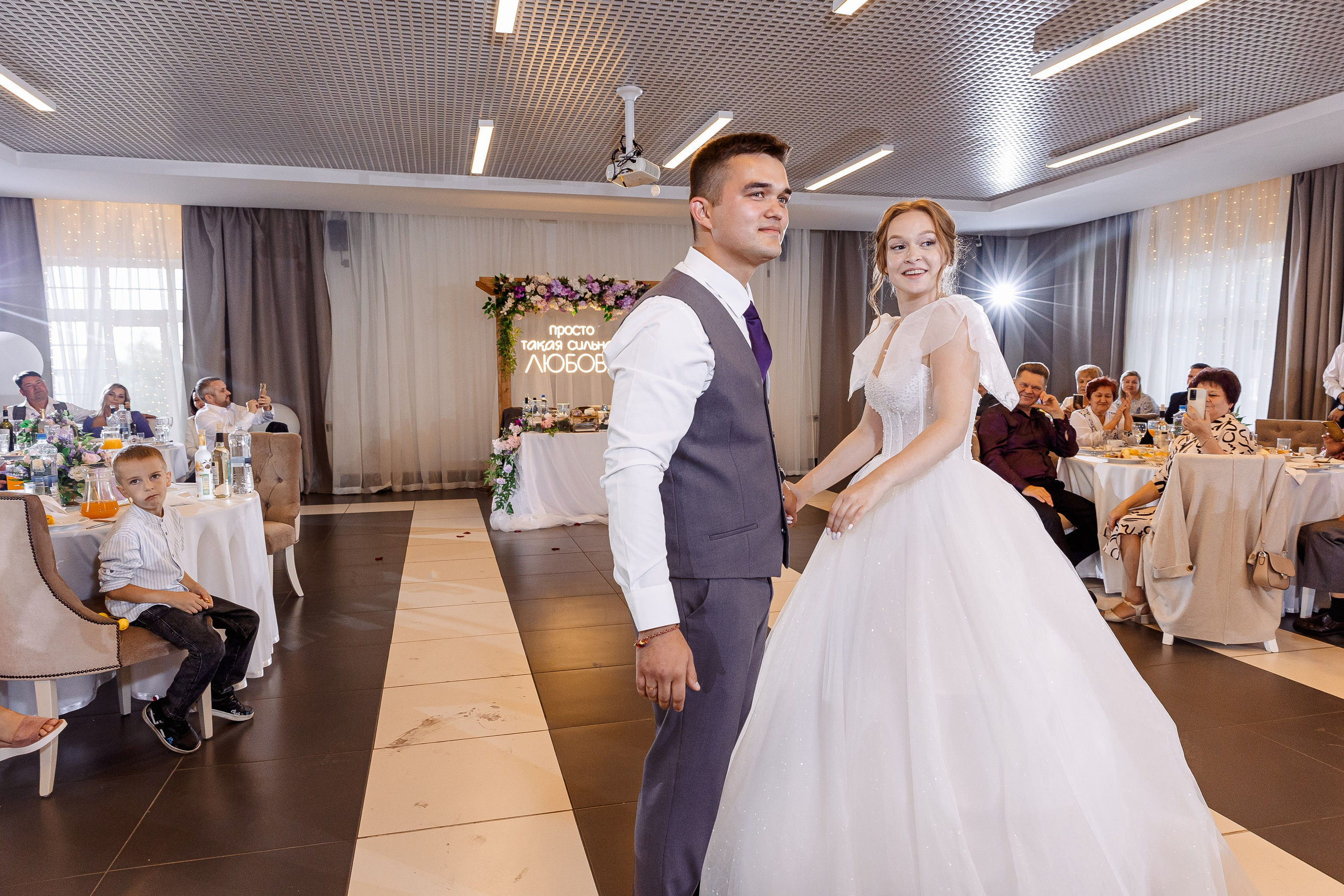 Любовь и Евгений. Свадебный и семейный фотограф в Челябинске Юлия Ишимова