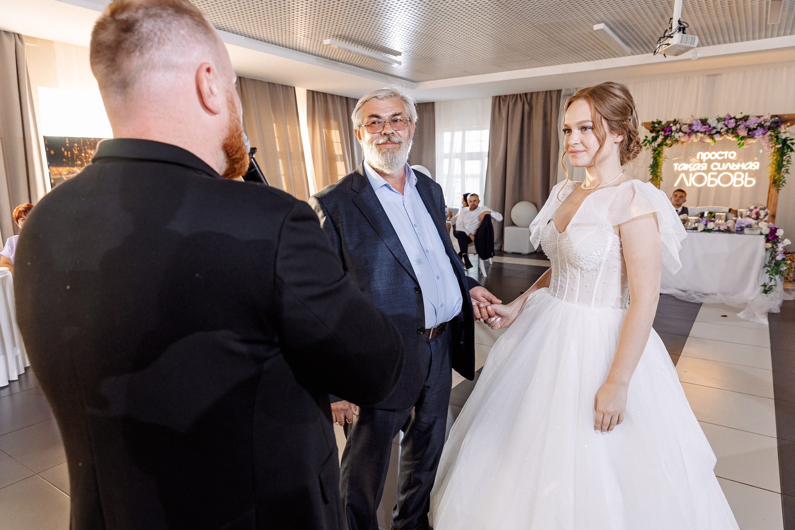 Любовь и Евгений. Свадебный и семейный фотограф в Челябинске Юлия Ишимова