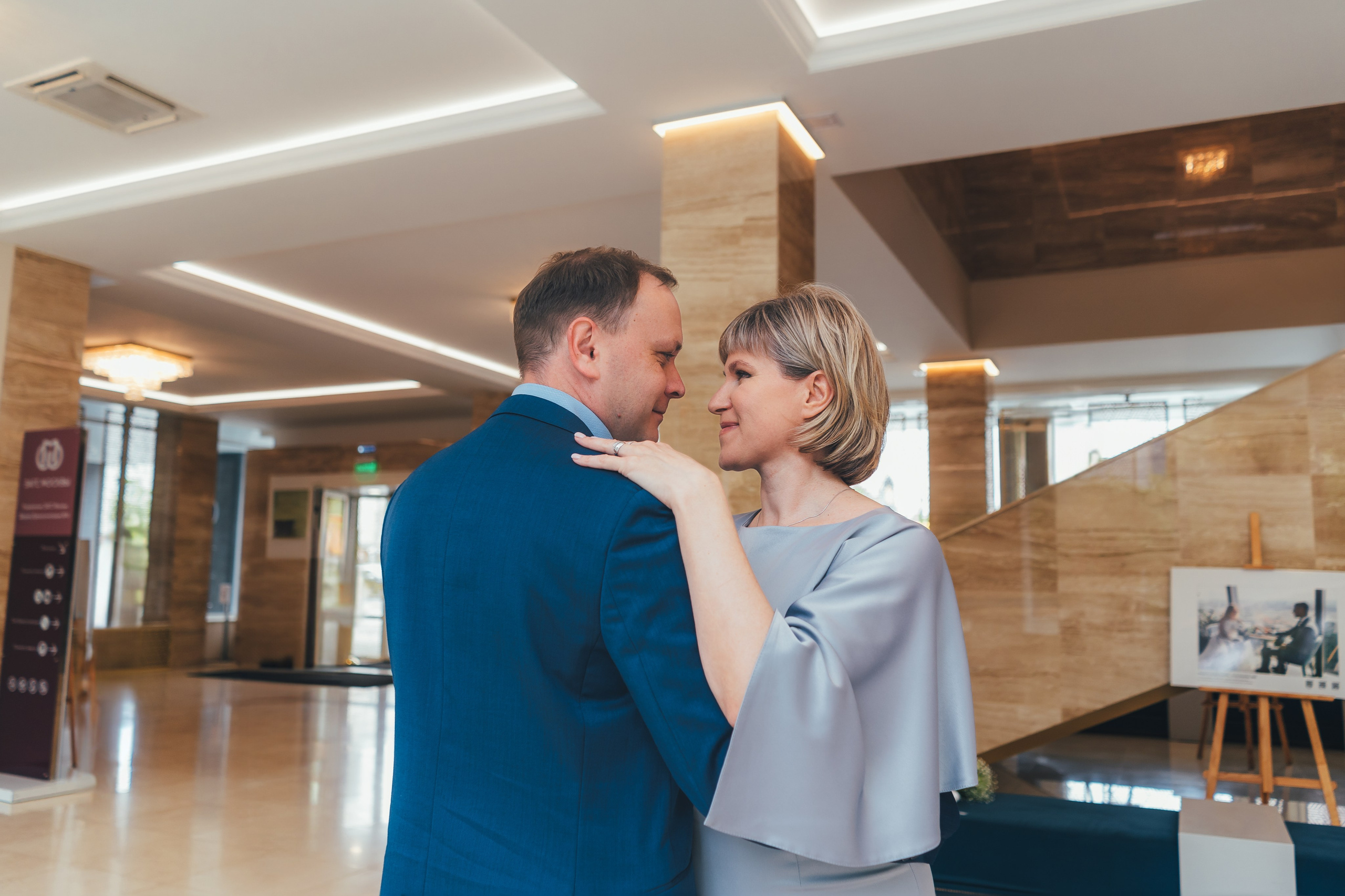 Ирина и Алексей, Москва, Дворец бракосочетания № 4. Наталья Дукалова фотограф Щелково Королев Пушкино Москва Балашиха