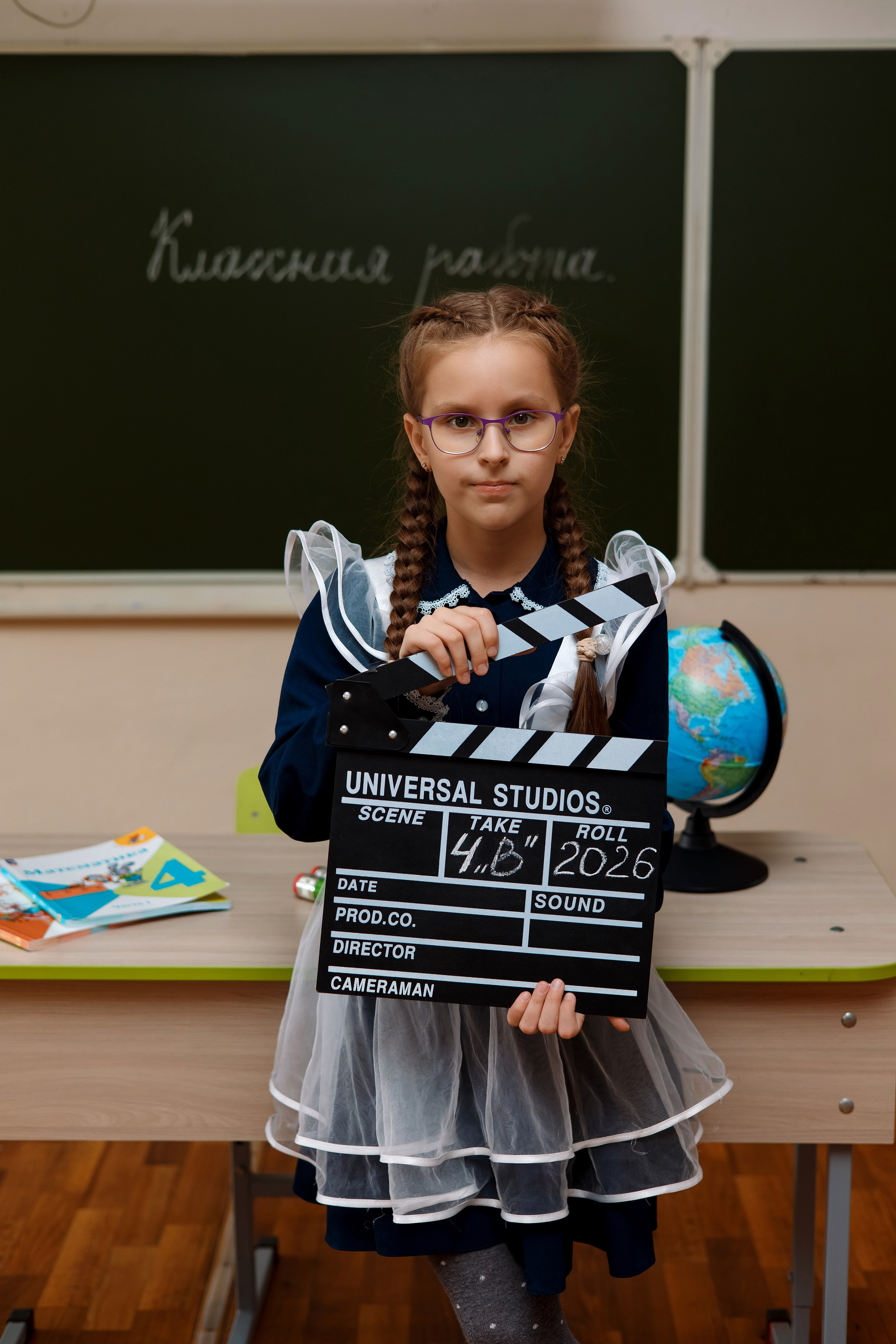 11 школа 4 класс. Фотограф Любовь Корниенко, Примоский край