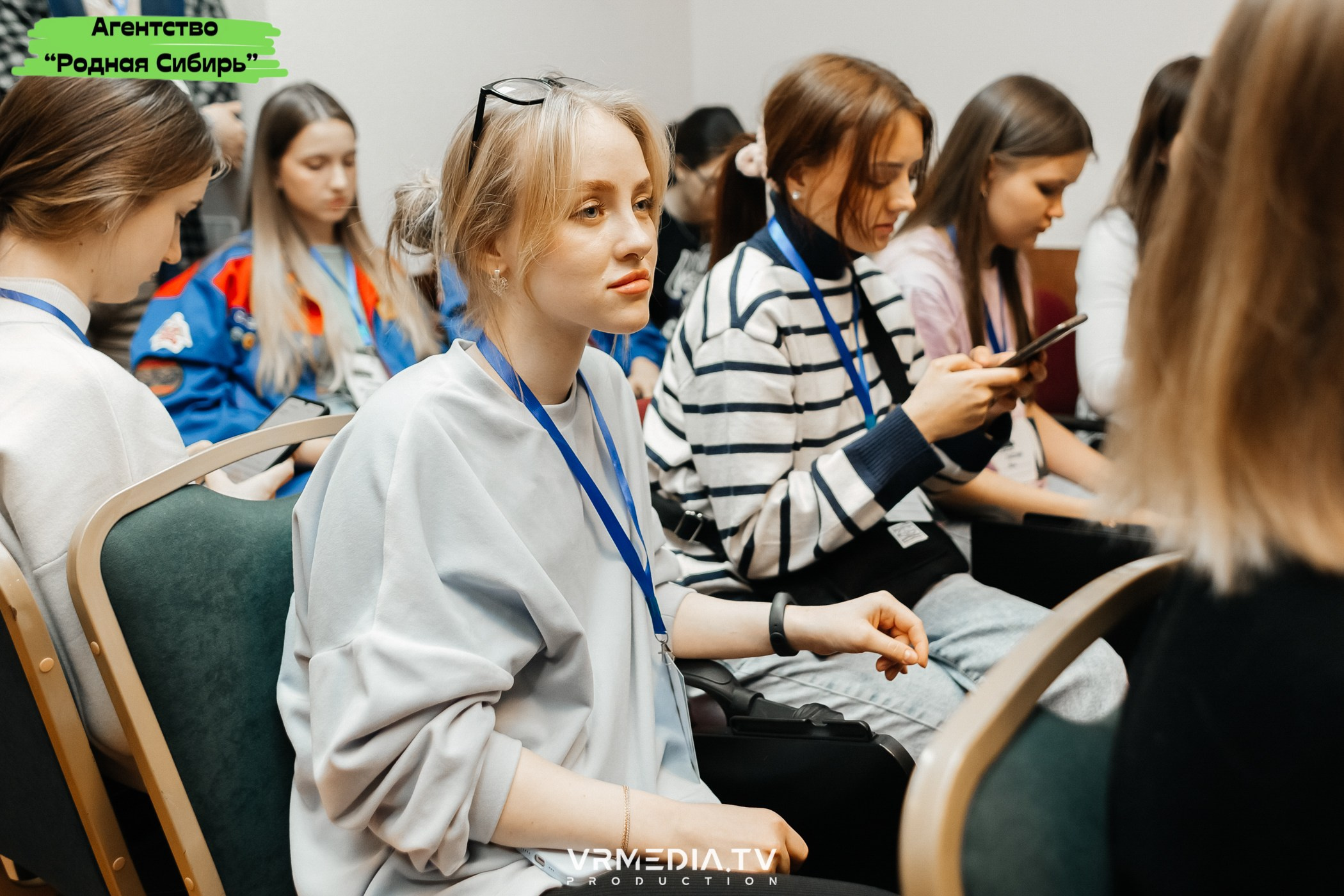 Форум проекта «ПРОСТОРЫ КУZБАССА»