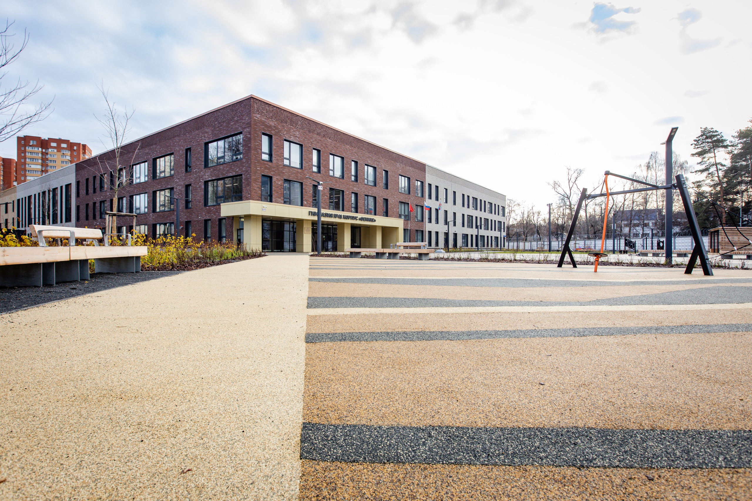 Люберцы. Recro