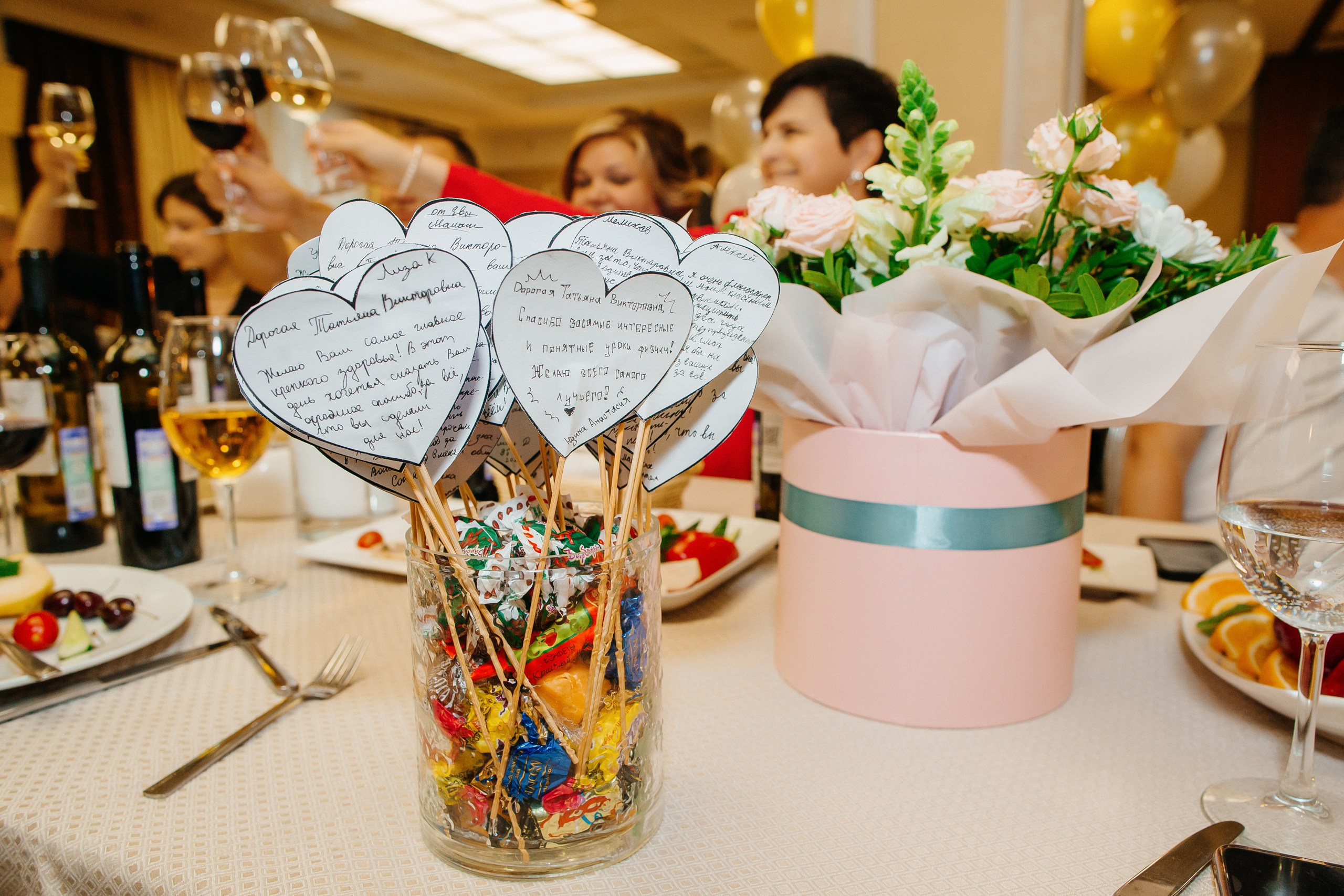 Выпускные 2024. Главная