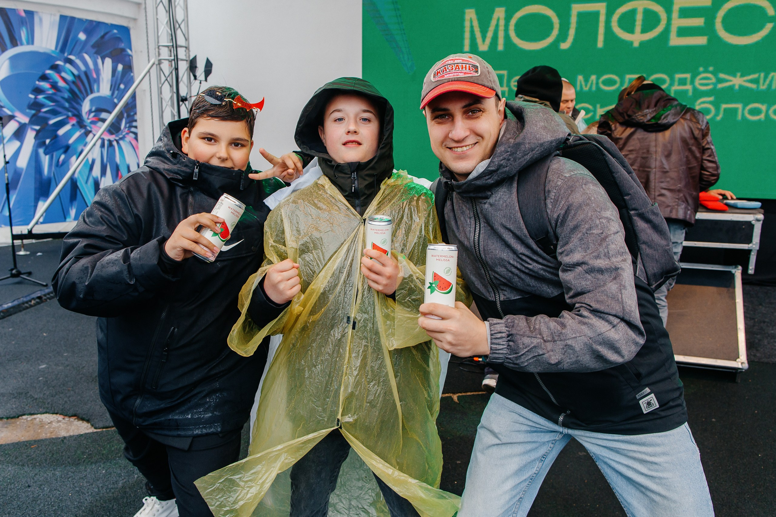 Молфест 2024. Главная