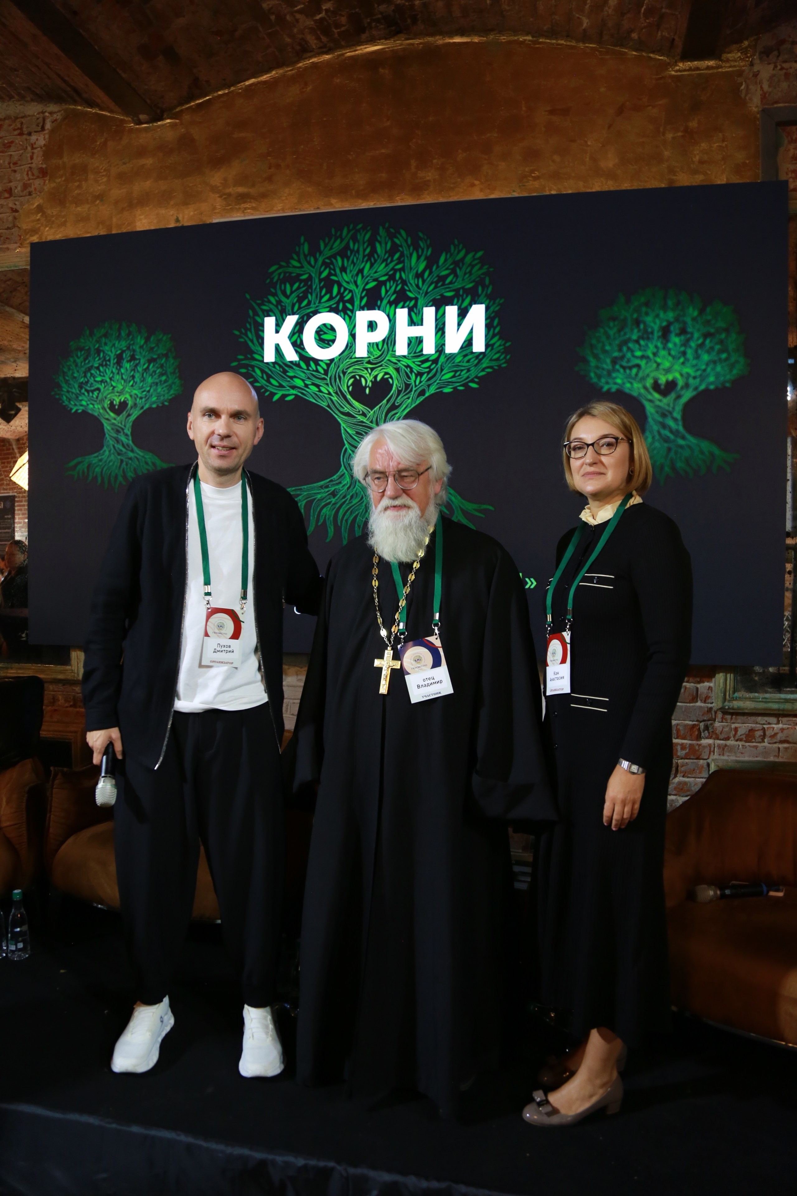 КОРНИ — форум. Профессиональный фотограф Надежда Антонова