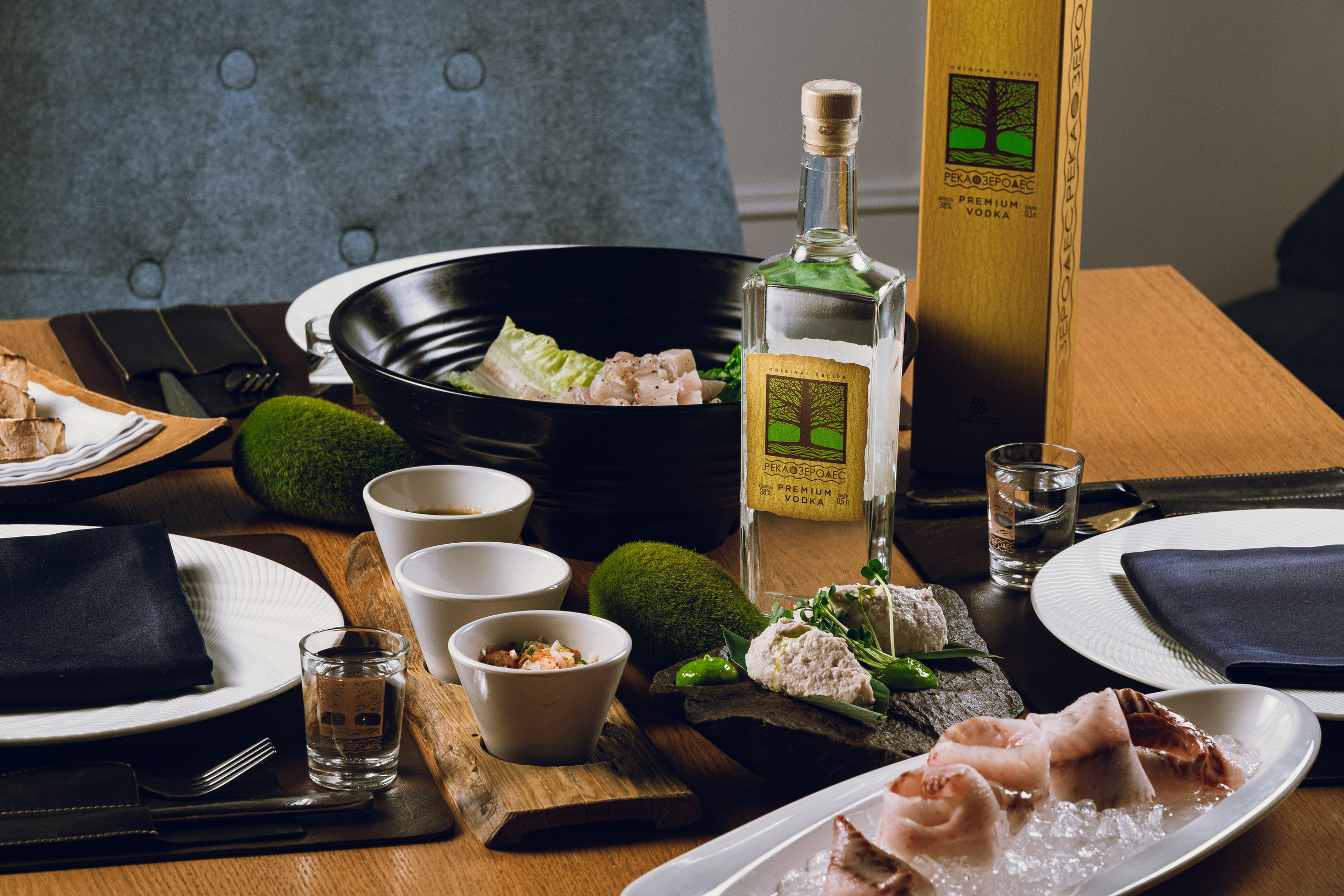 Предметка. Фотограф Анатолий Шестаков