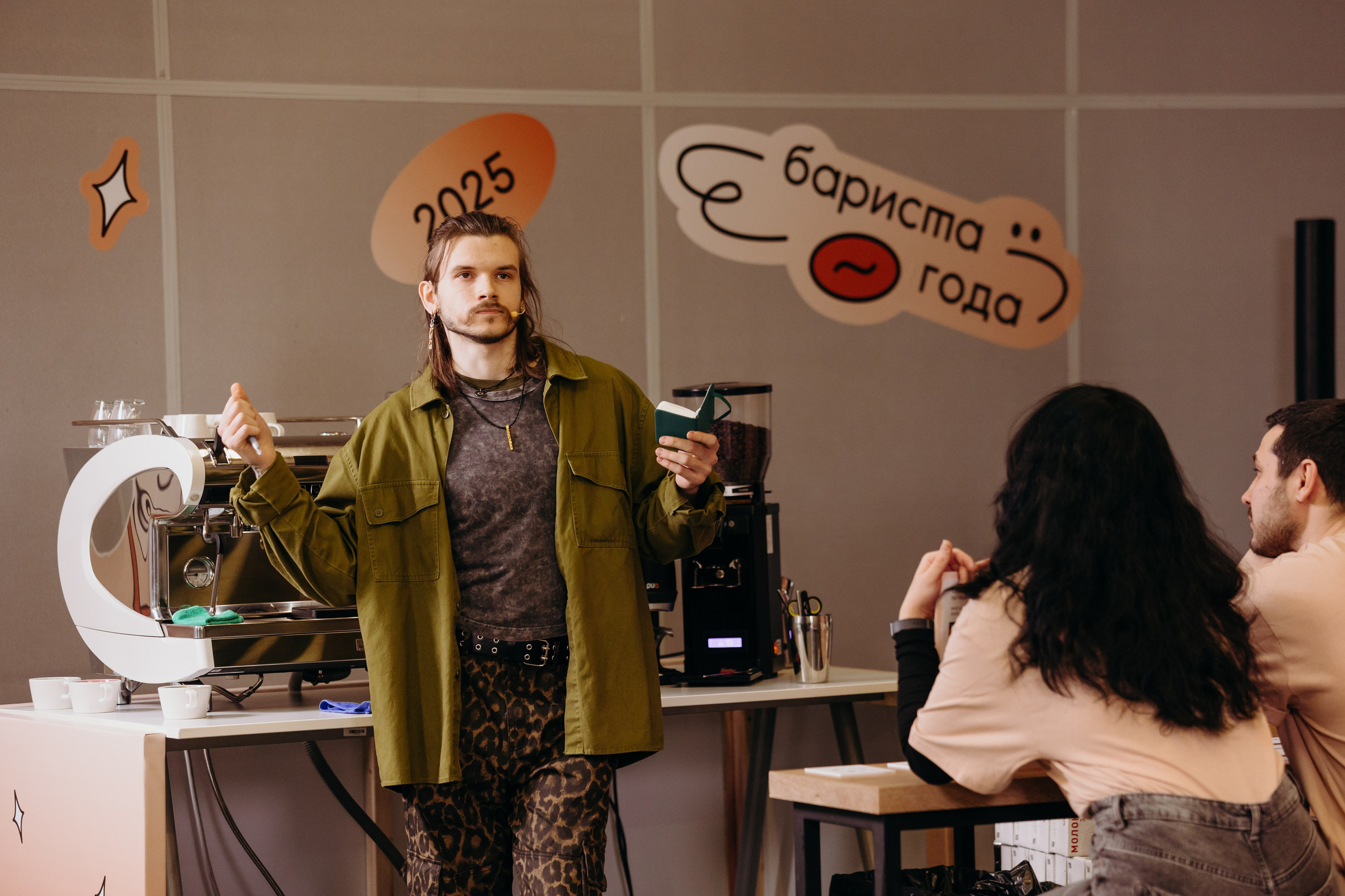 Буше. Фотограф Сергей Красиков, Санкт-Петербург