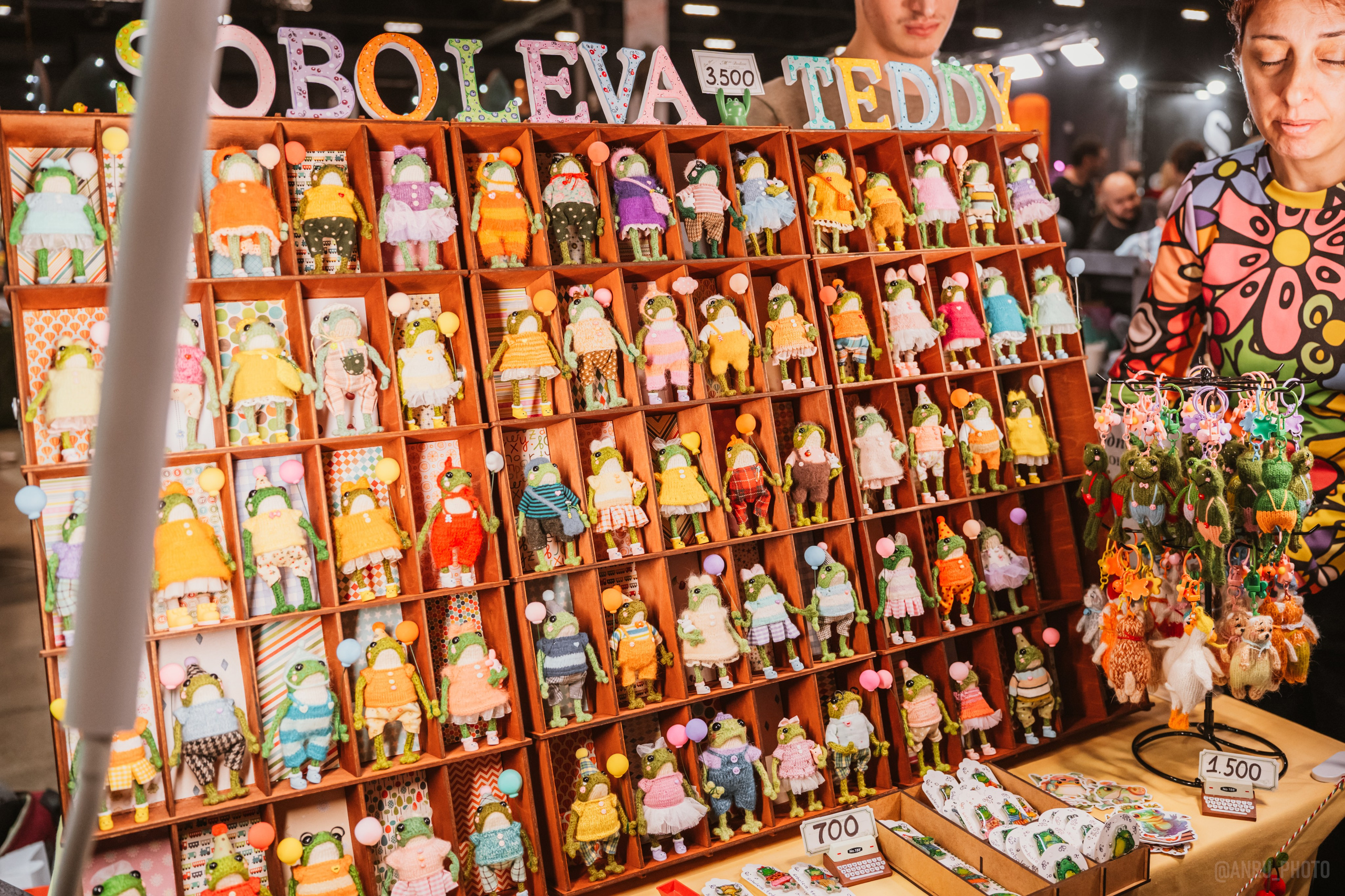 Рептилиум (ручная работа). Репортажный фотограф Анастасия Рубцова