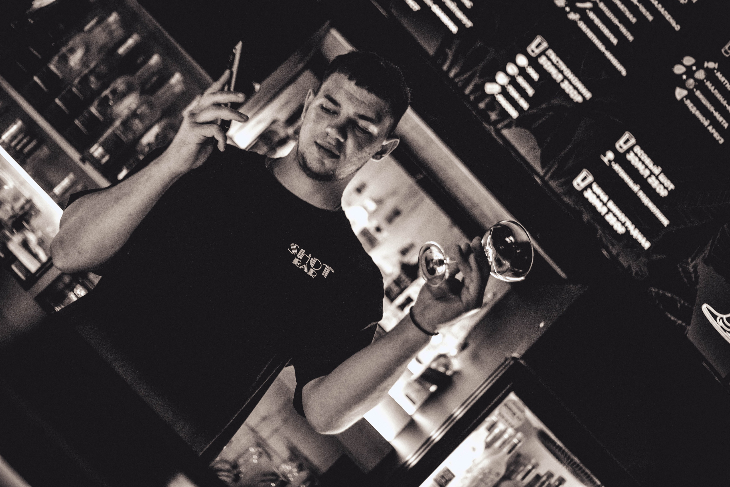 Шот Бар. Уличный фотограф Города N