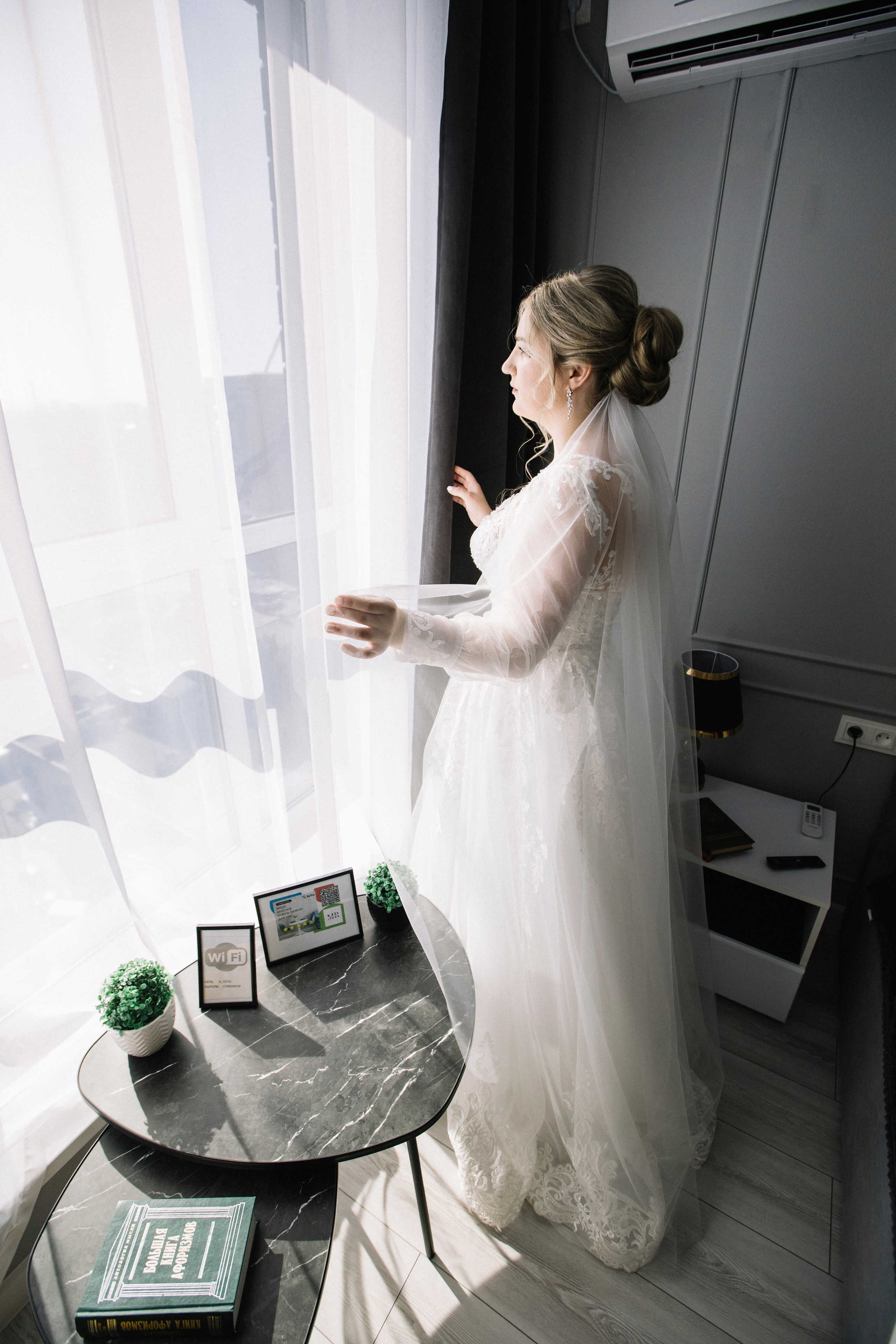 Павел и Марина. Главная