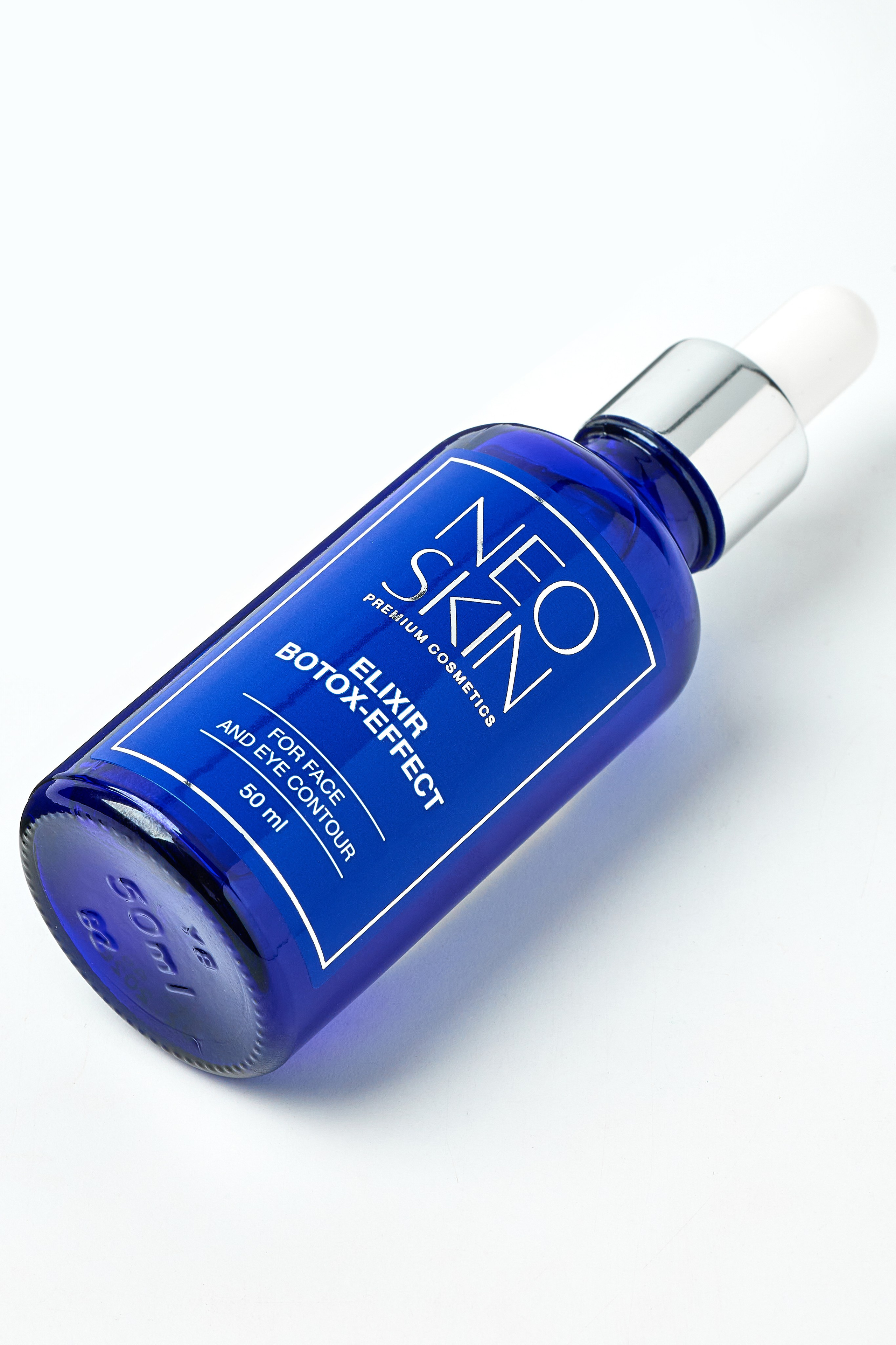 NeoSkin, каталог на белом. Выведите свои товары на новый уровень с профессиональной предметной фотографией. Предметный фотограф Юлия Кравченко