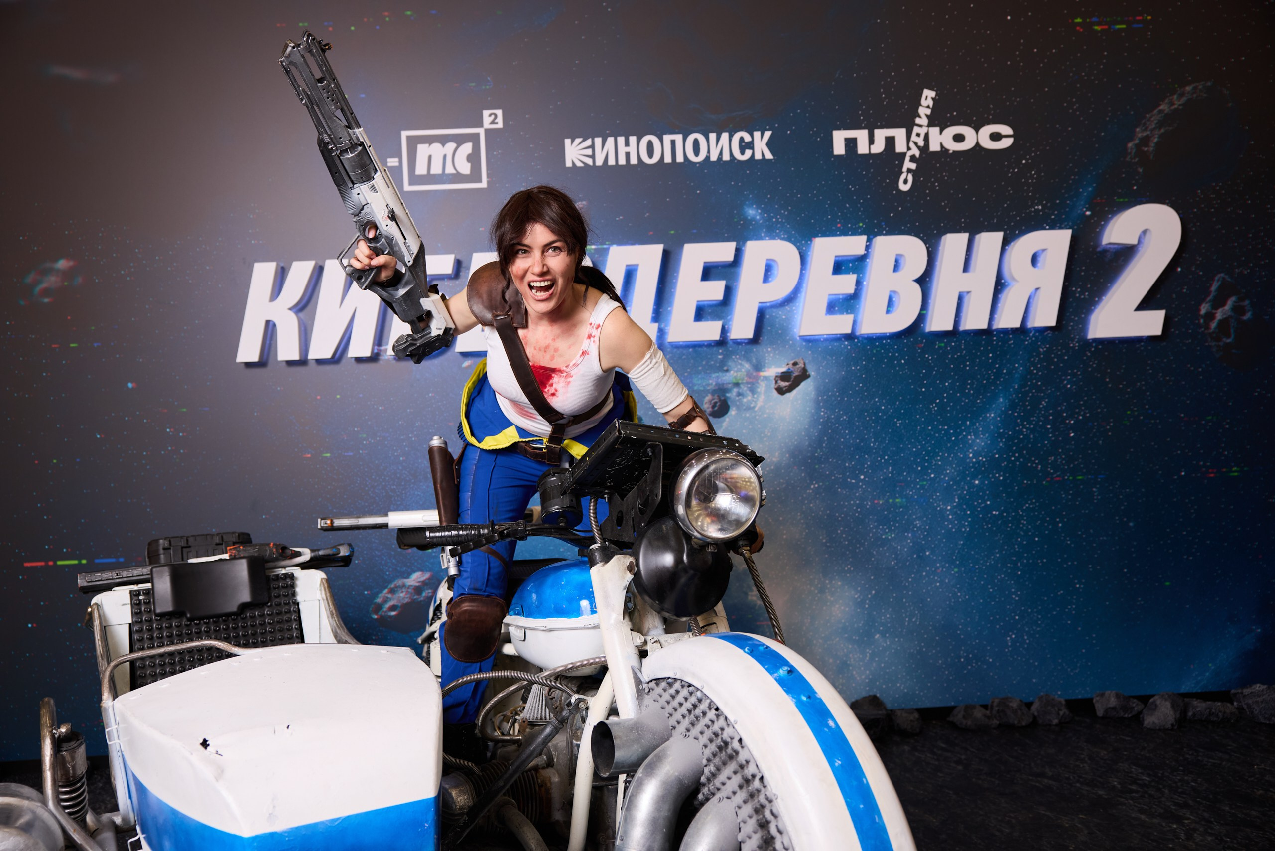 Коммерческий фотограф