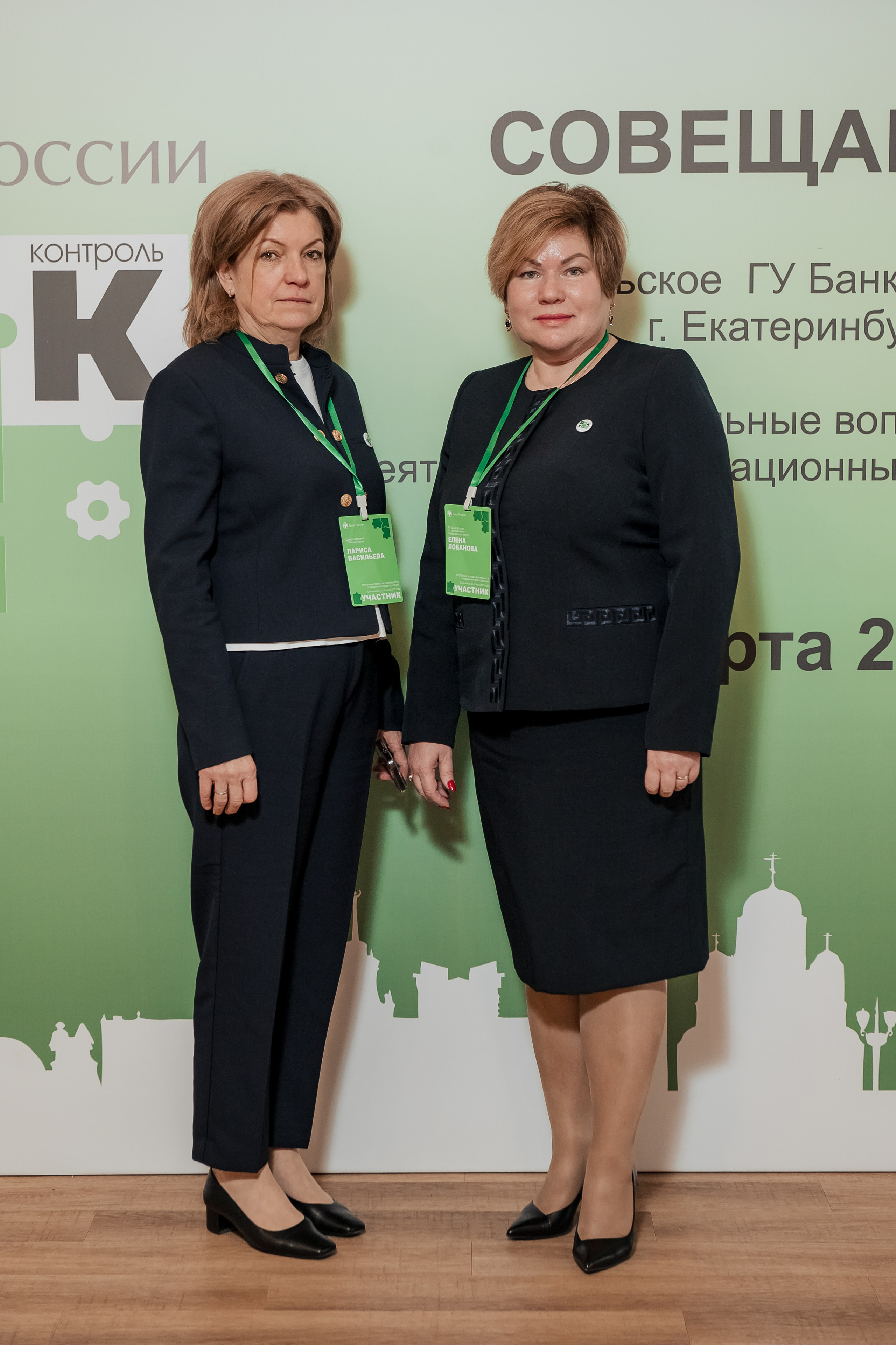 Конференция Банка России. Фотограф Антон Малыхин