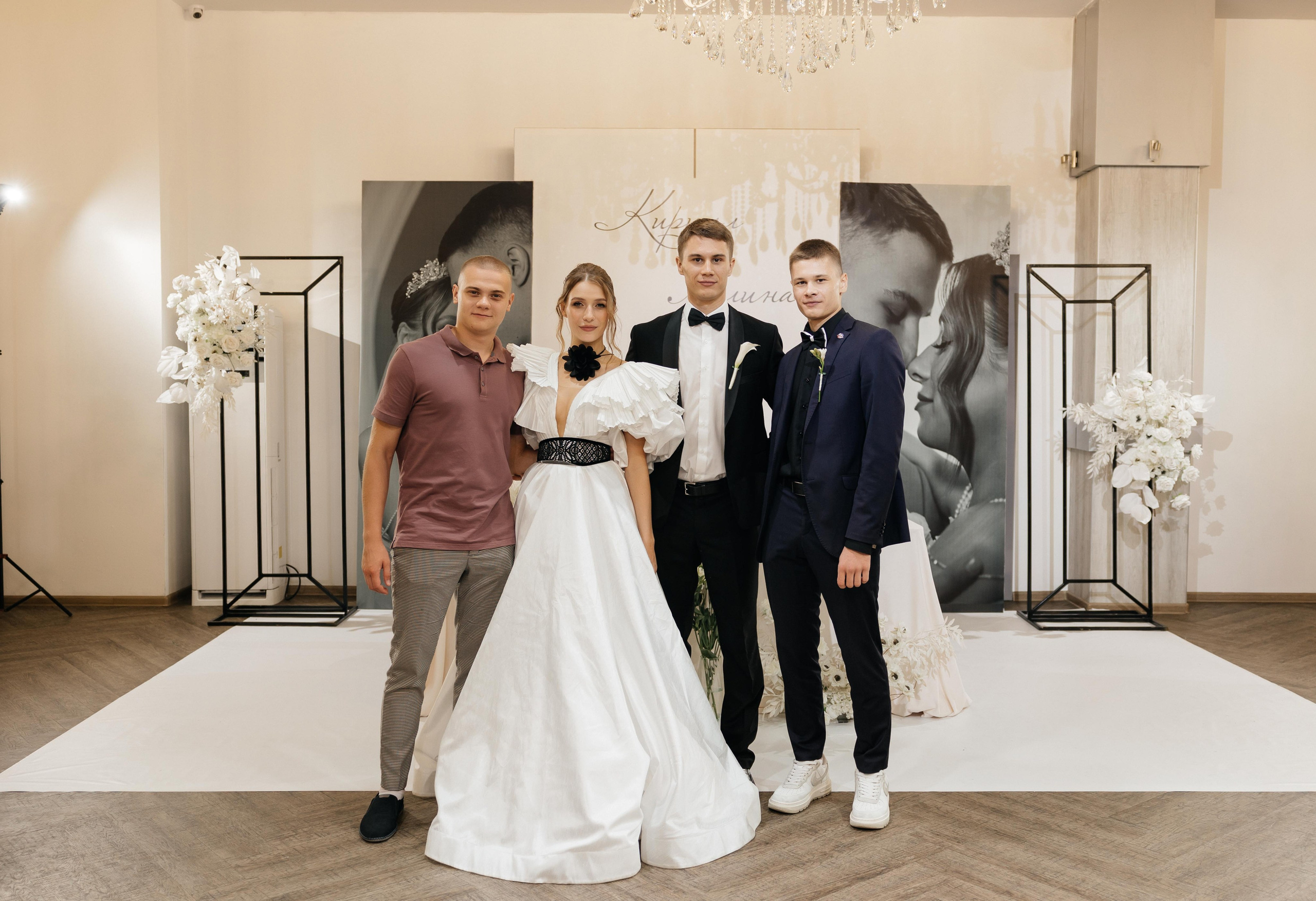 Свадебная история Кирилла и Алины. Свадебный и семейный фотограф Рассказова Виктория