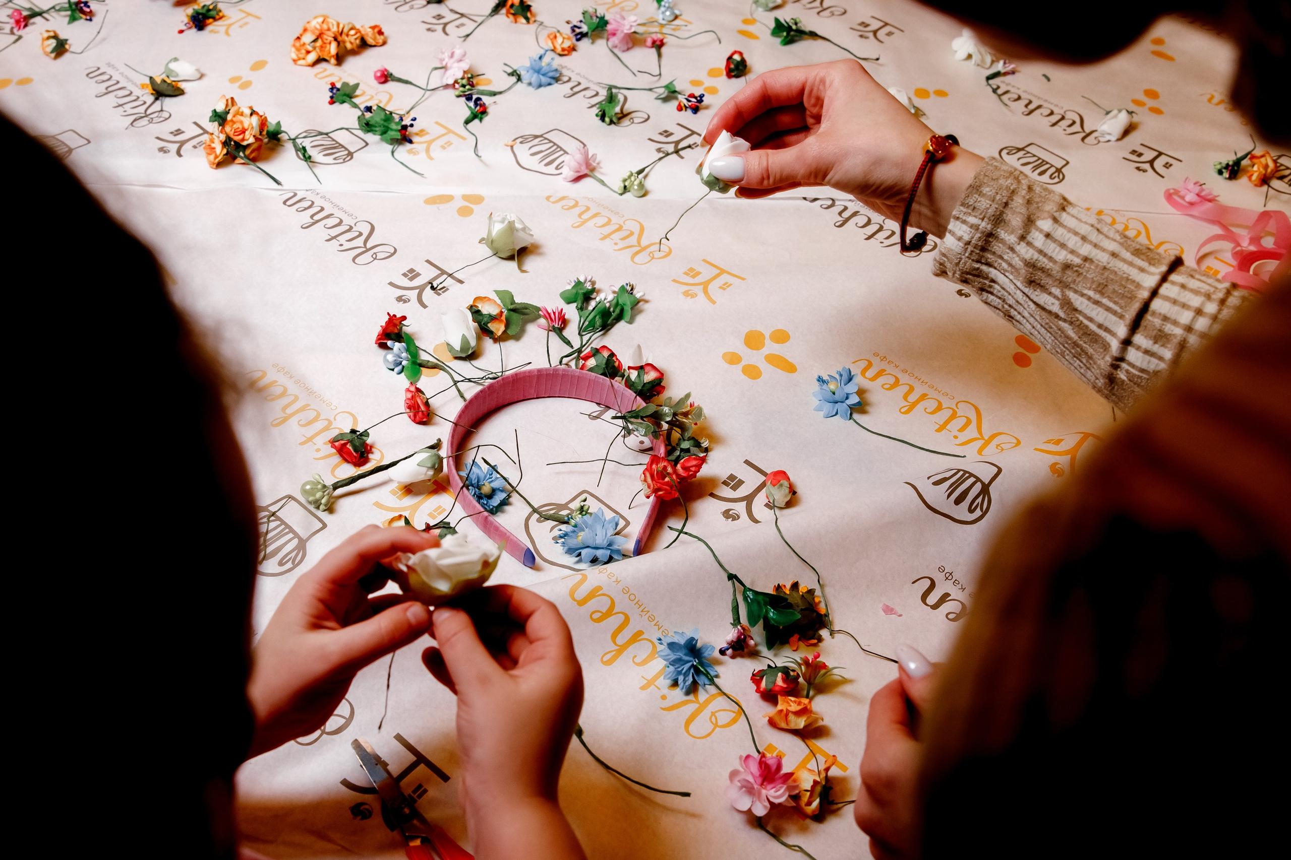 День рождение Камилы. Главная