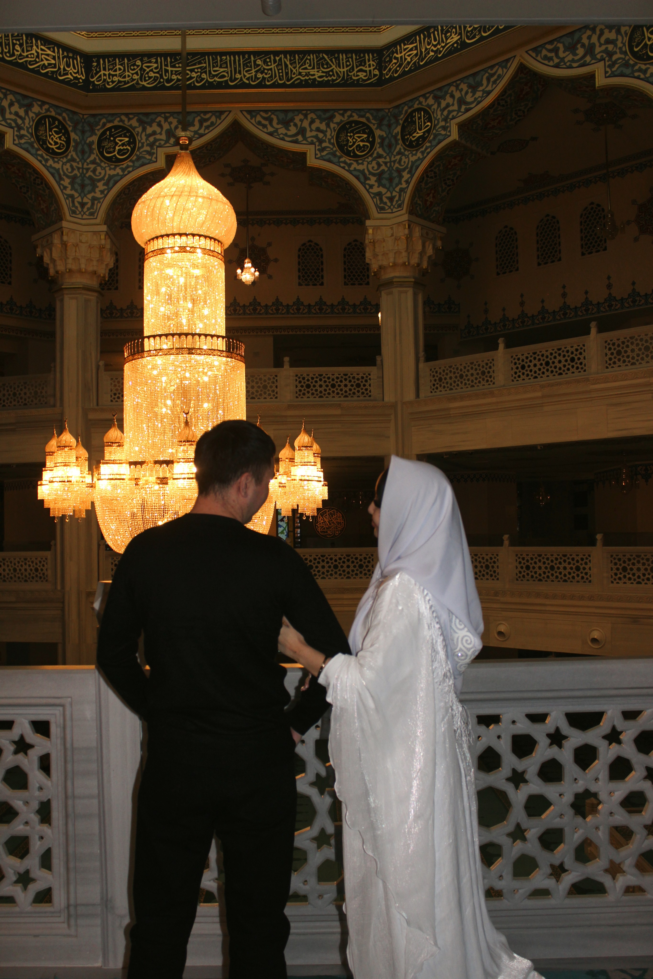 Никах. Фотограф | Москва