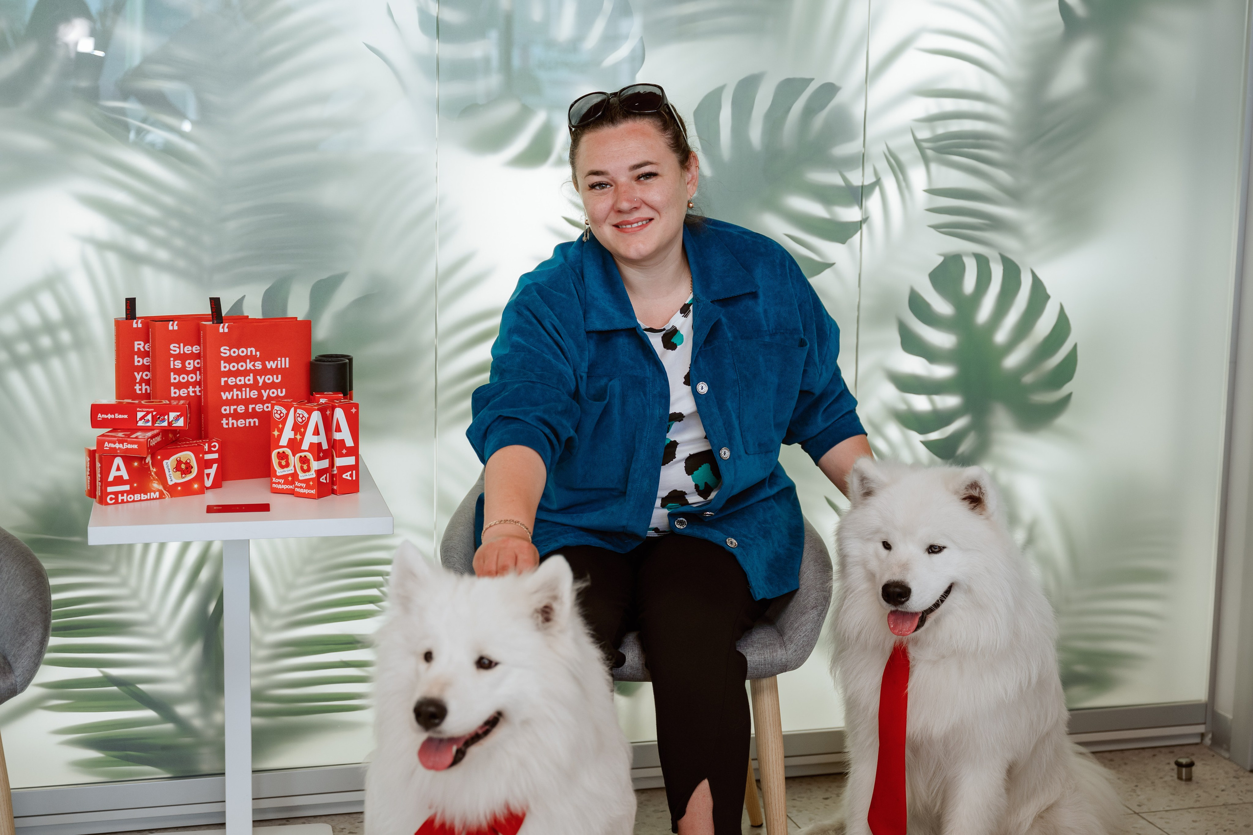 Альфа банк Карла Маркса 5. Фотограф Кристина Тумаева. Самоед Новосибирск