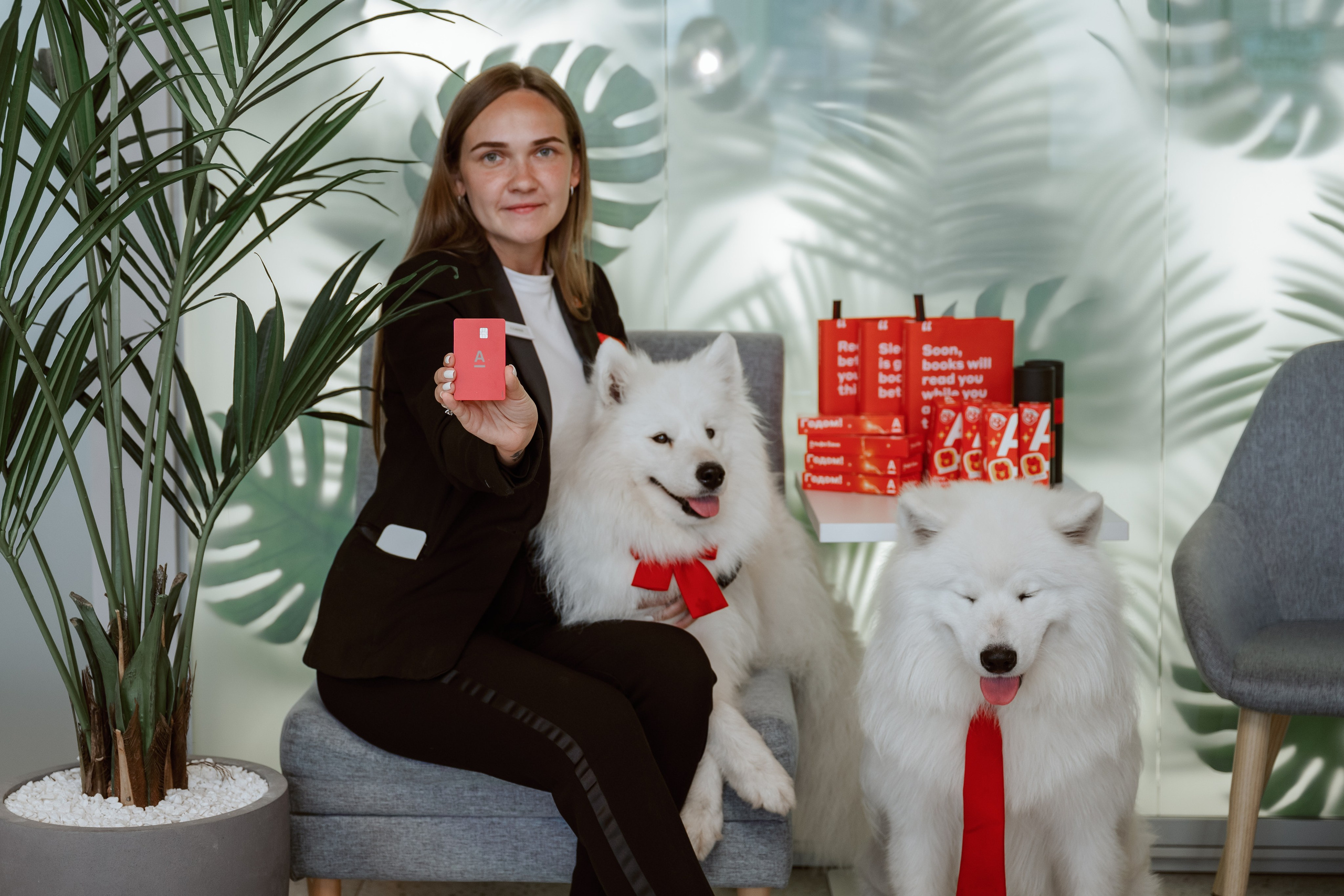 Альфа банк Карла Маркса 5. Фотограф Кристина Тумаева. Самоед Новосибирск