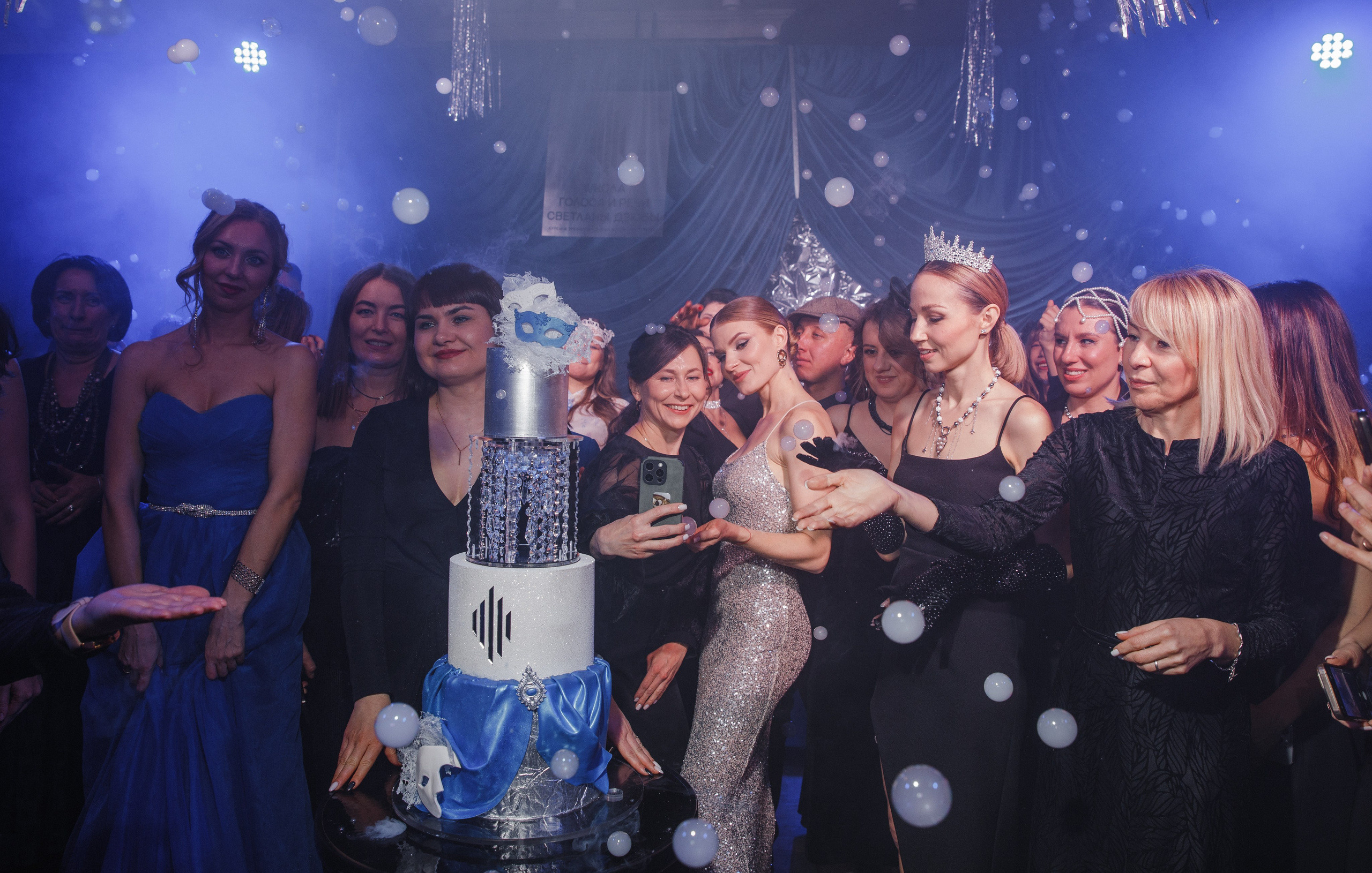 Тайный Бал. Главная