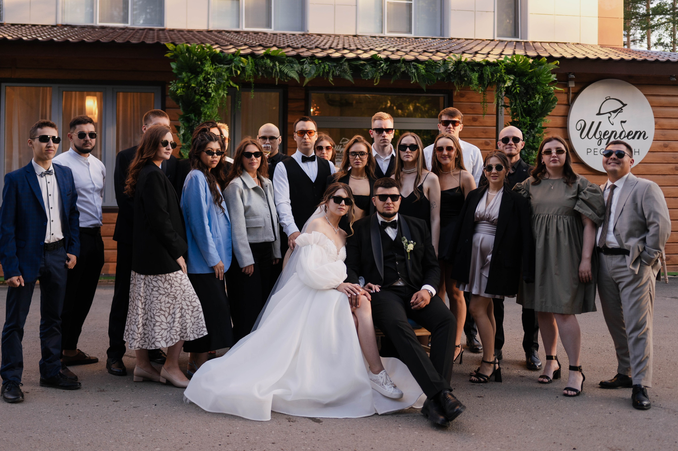 Свадебная фотосессия Арины и Радмира. Свадебный фотограф в Уфе  — Данилова Елена