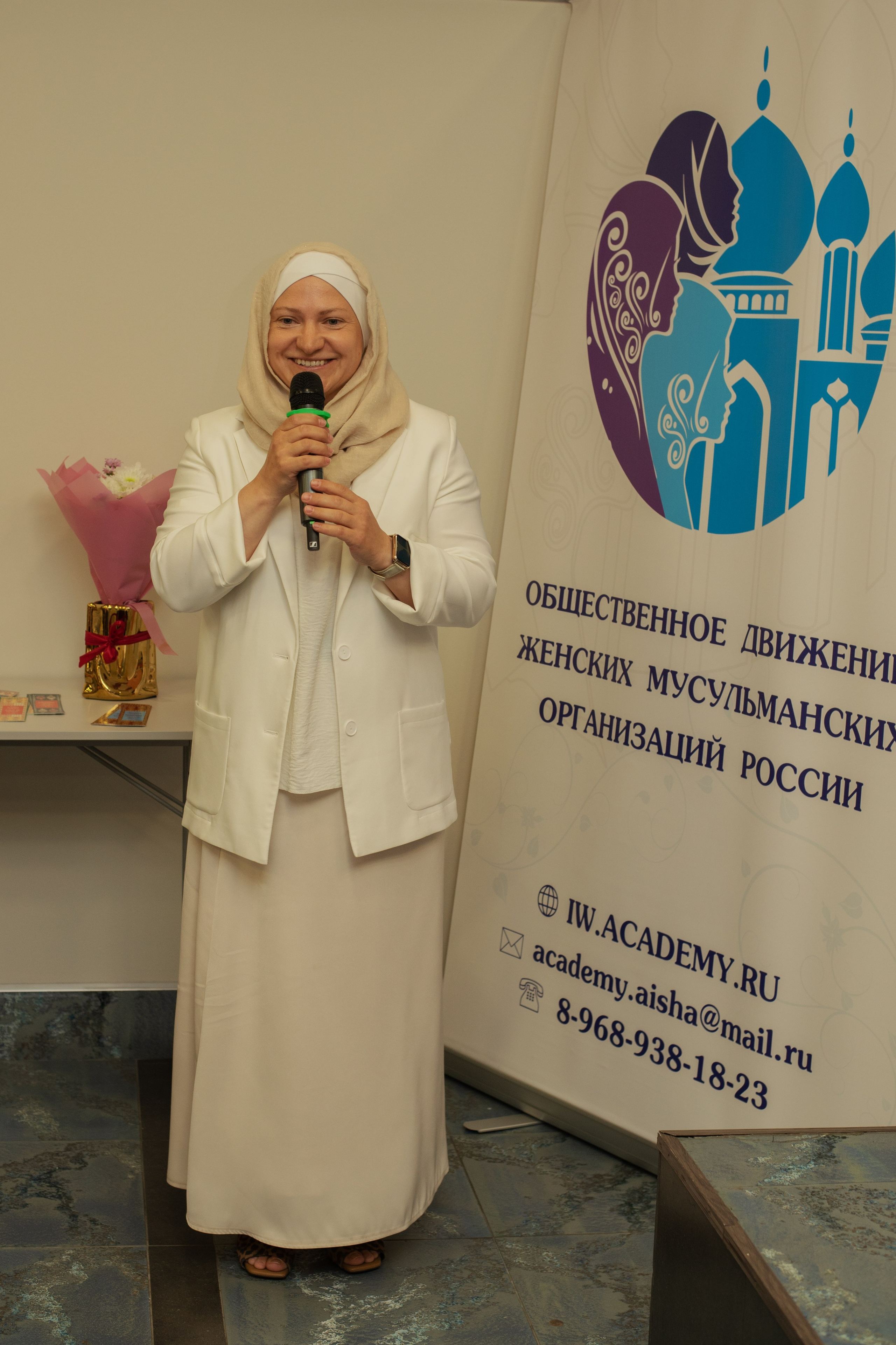 XIV Всероссийский съезд женских мусульманских организаций. Лина Курочка — ваш фотограф