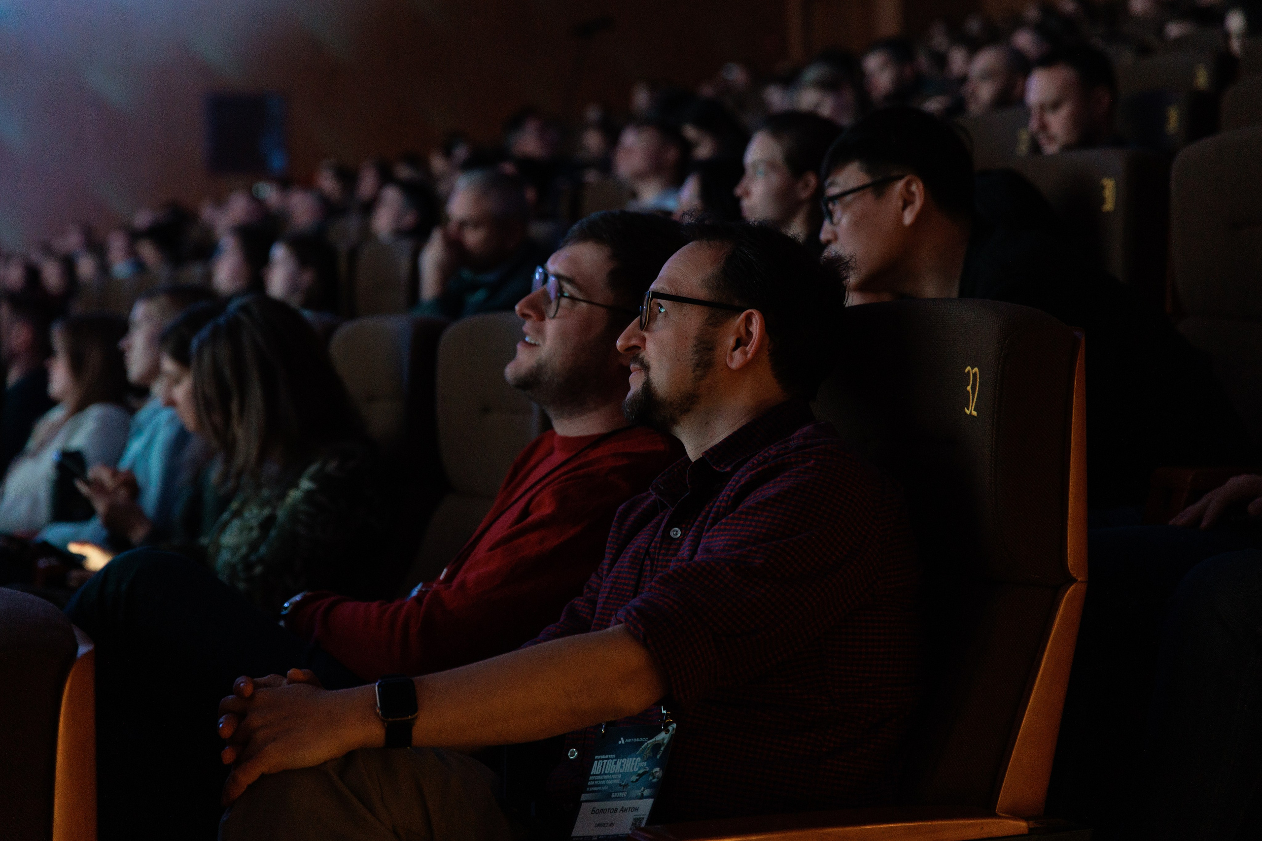 Форум «АВТОБОСС». Фотограф в Москве Даша Зуева