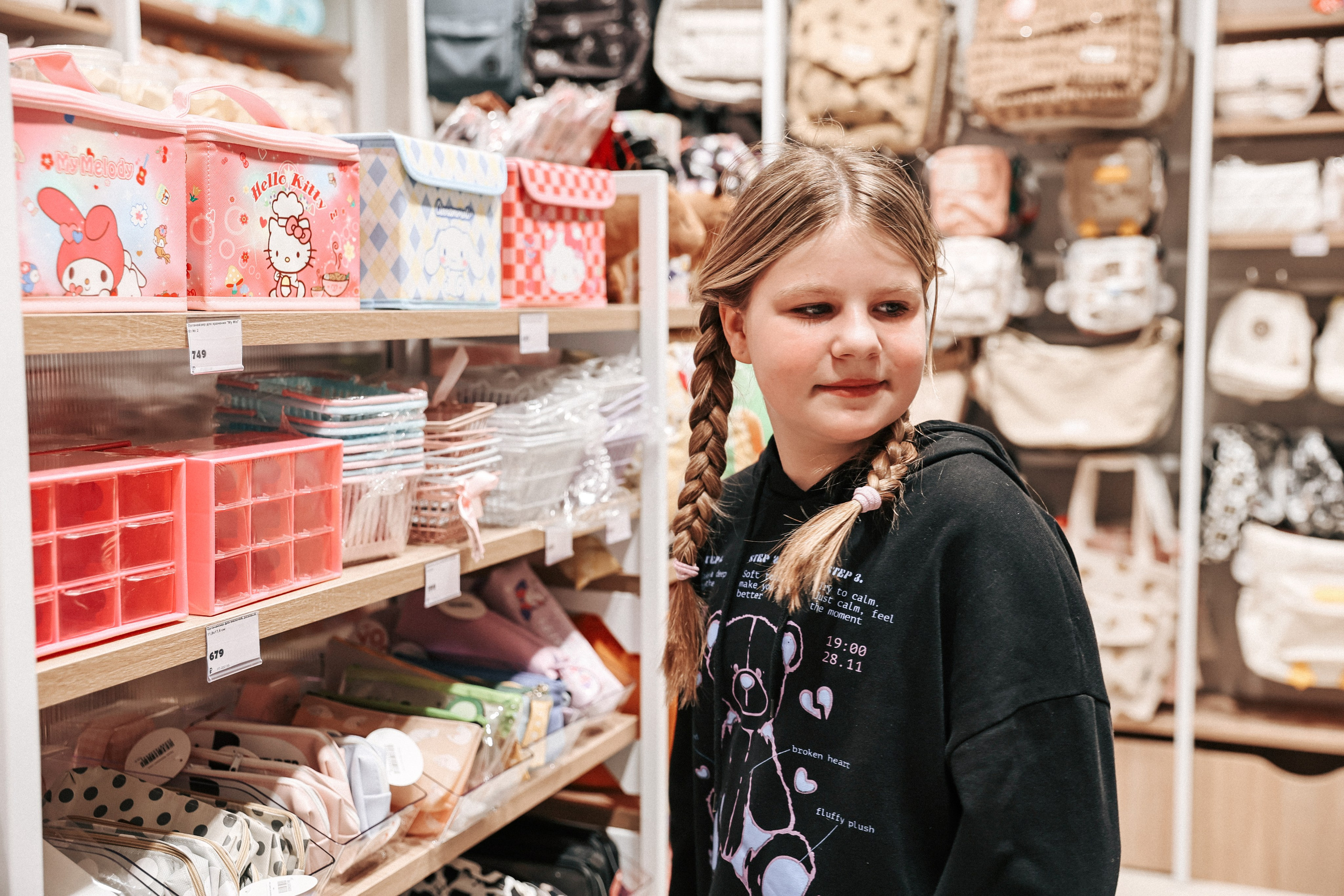 Открытие магазина. Свадебный и семейный фотограф Москва и Московская область