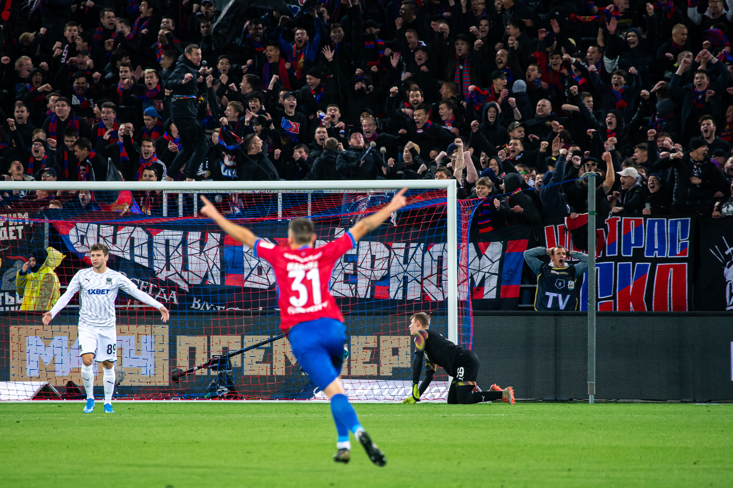 22.09.2019 ЦСКА — Краснодар. Фотограф Кирилл Сафонов