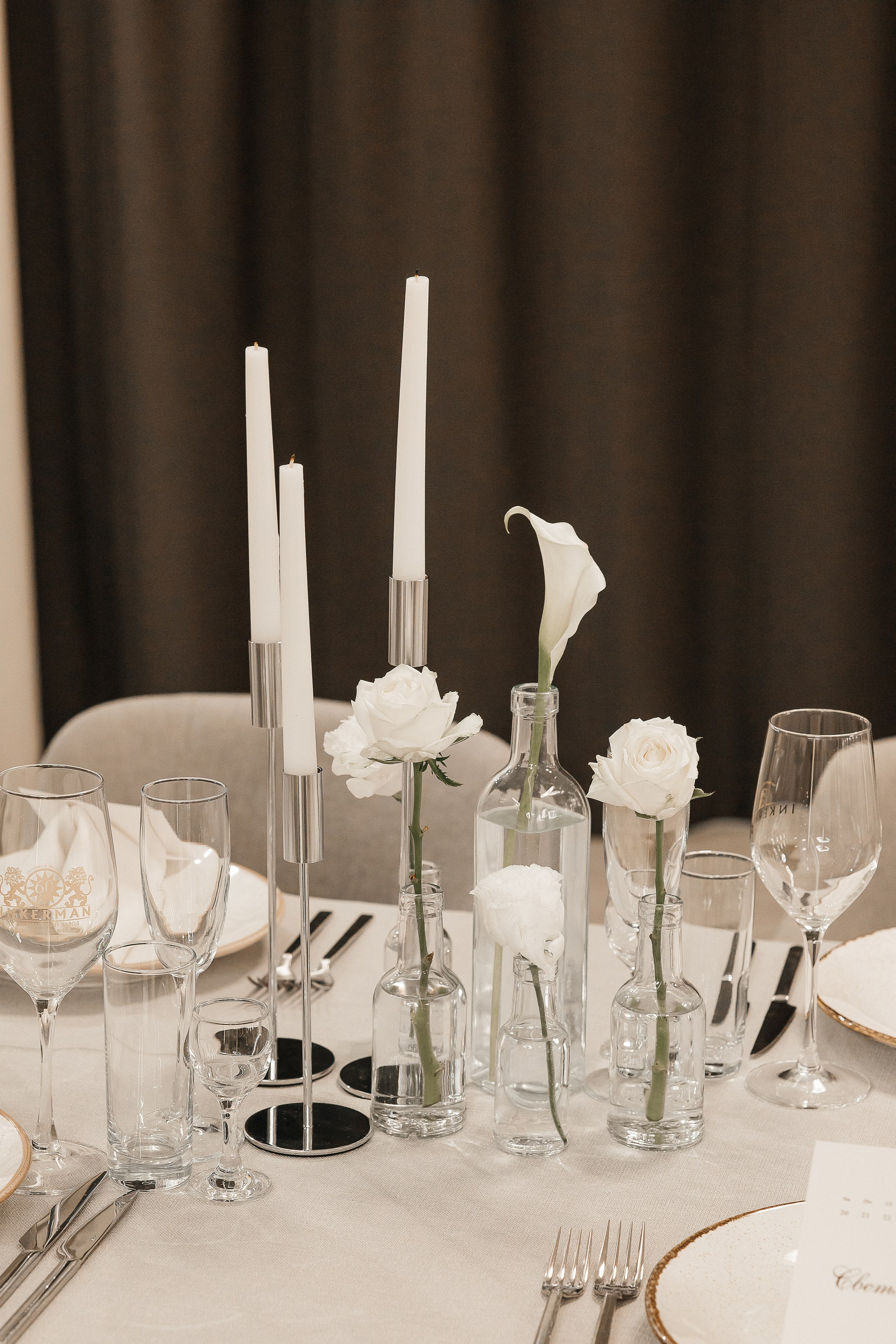 Давид & Анастасия (банкет). Фотограф в Севастополе — Евгения Бойко