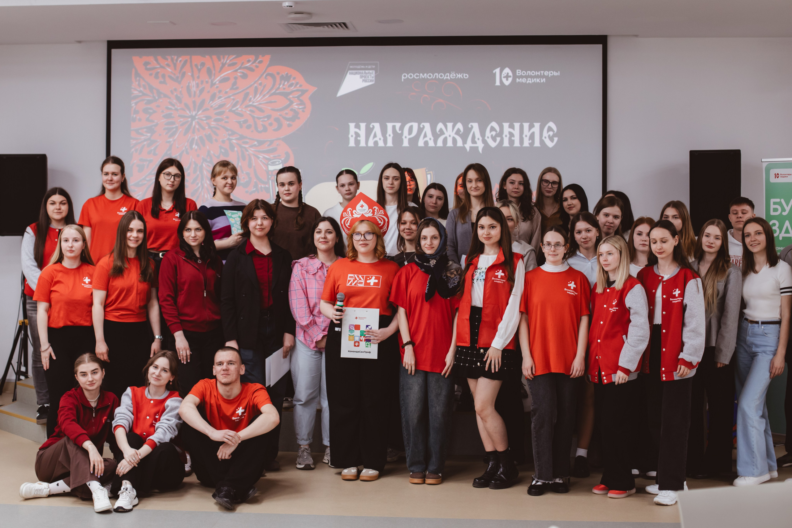 Фестиваль «Будь здоров». Фотограф Михайлова Анастасия | Белгород