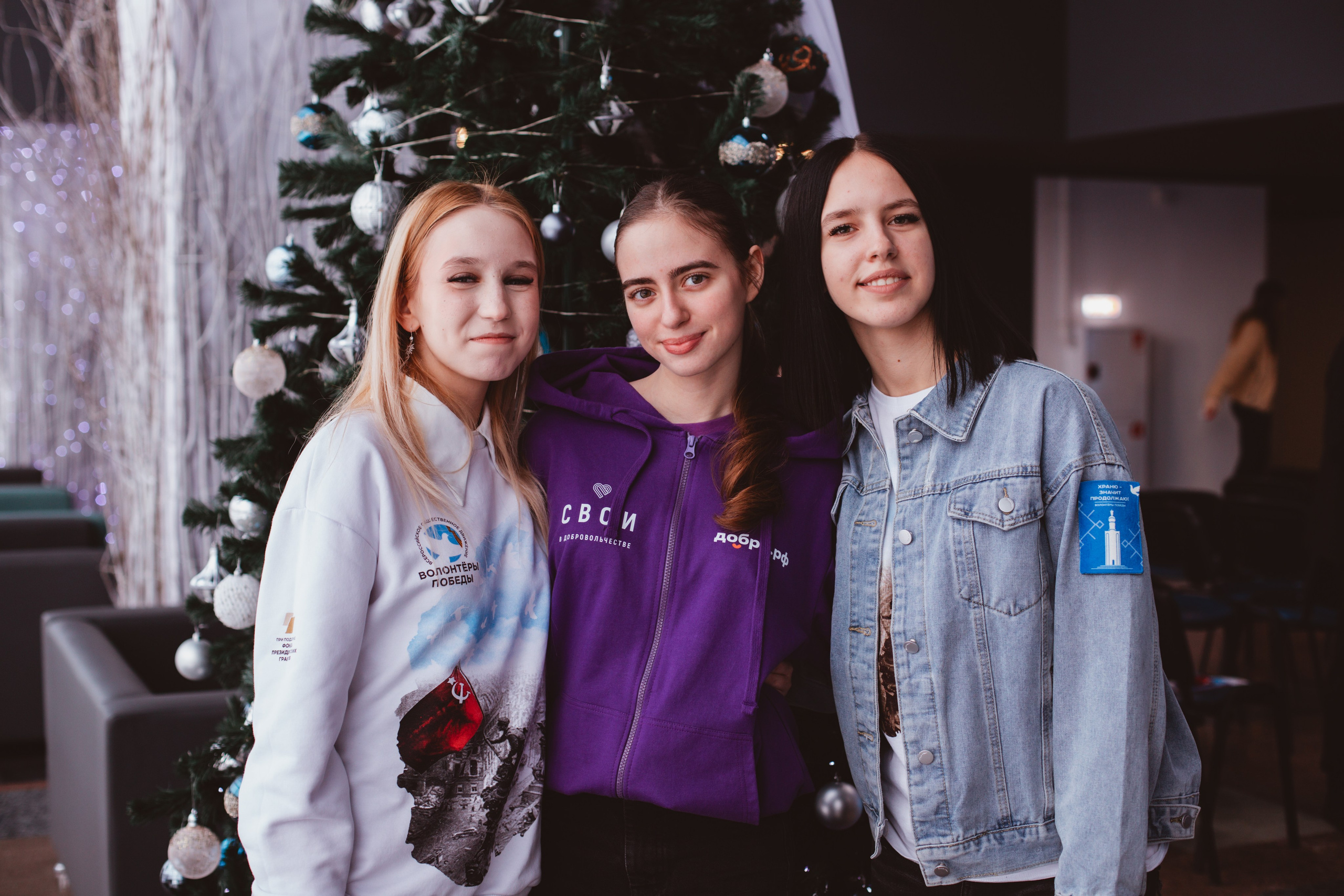День студента | Твой Ход. Фотограф Михайлова Анастасия | Белгород