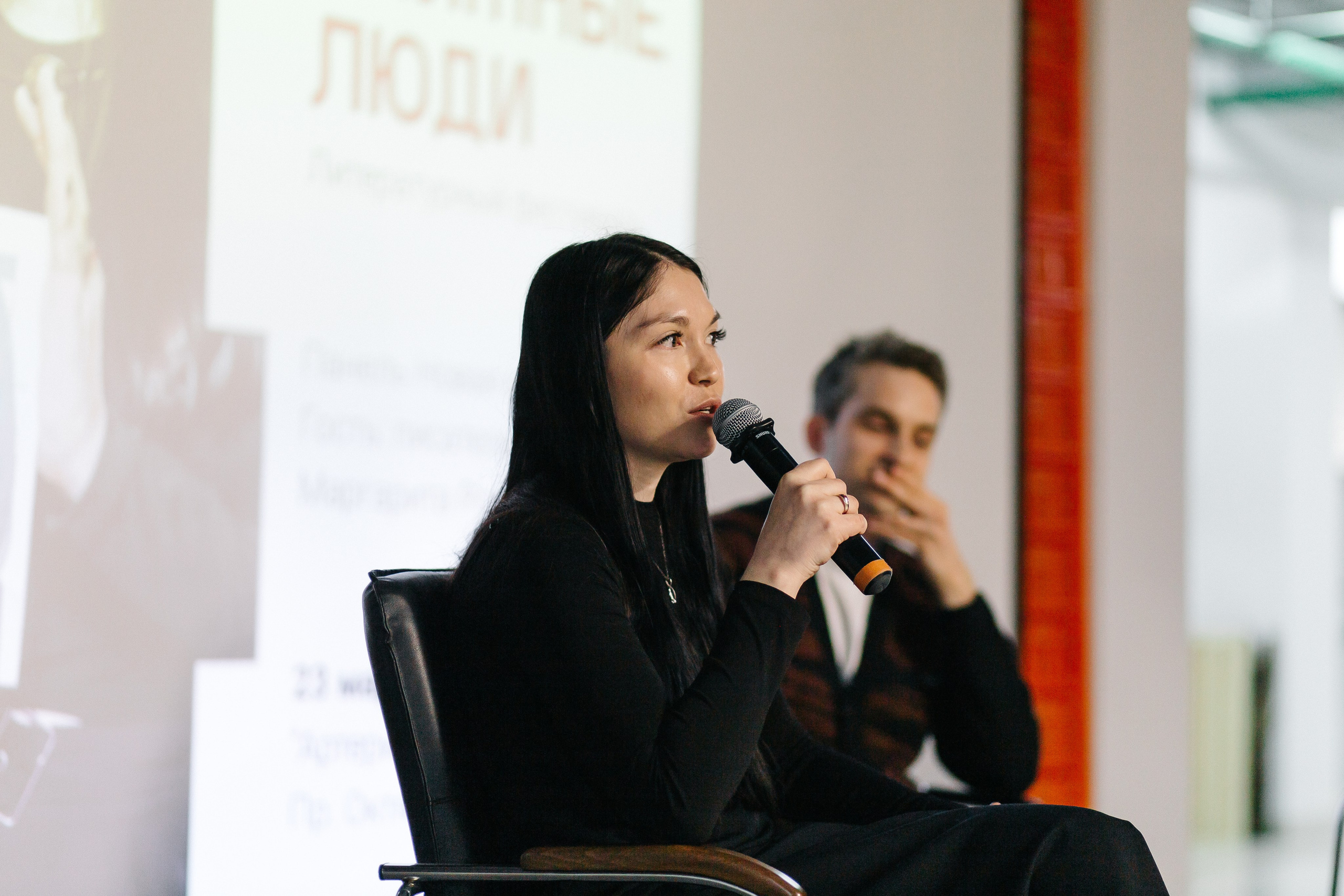 23.03.2024 Фестиваль «Книжные люди». Книжный клуб