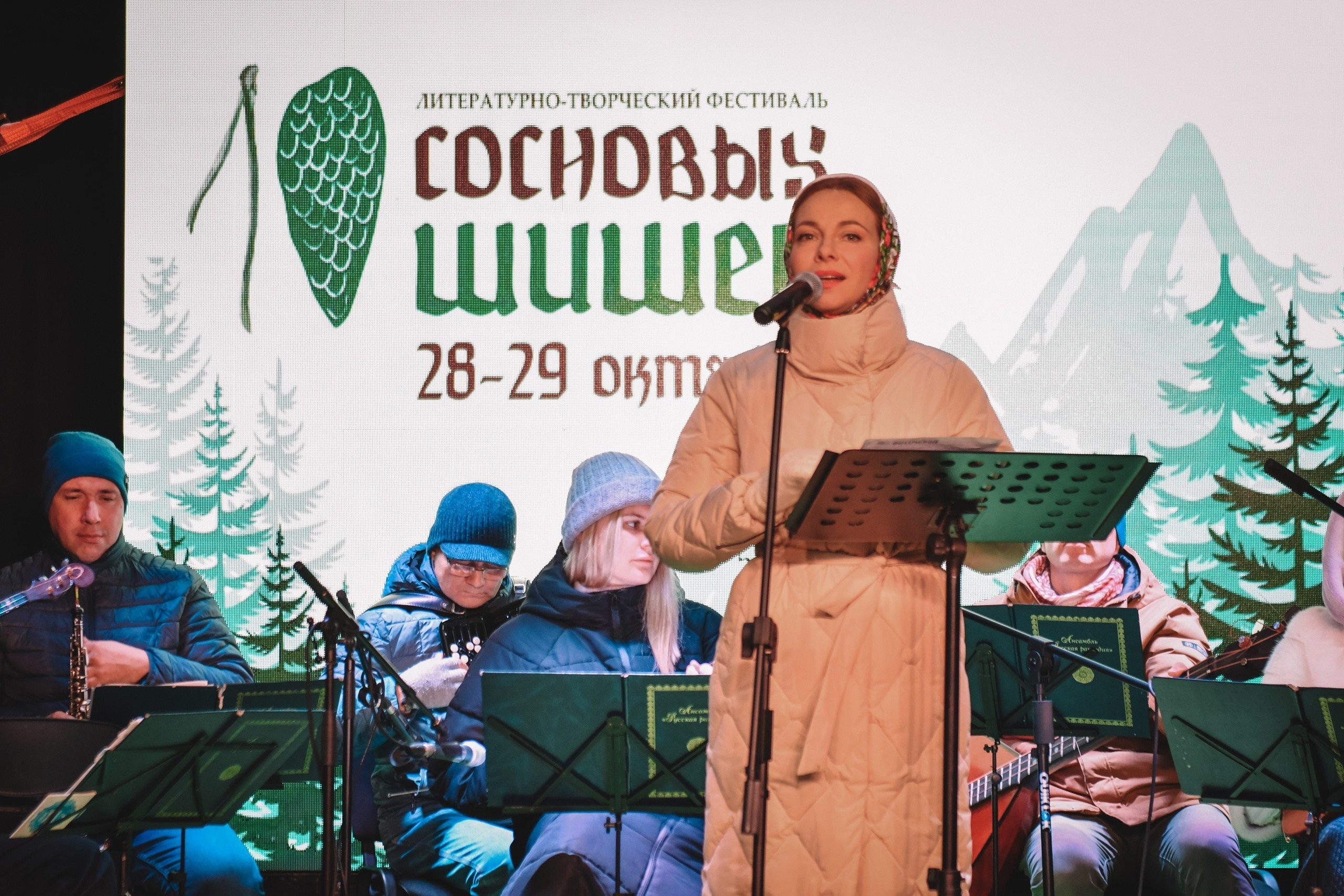 10 сосновых шишек. Kirillova Studio — мастерская декора и событий Юли Кирилловой