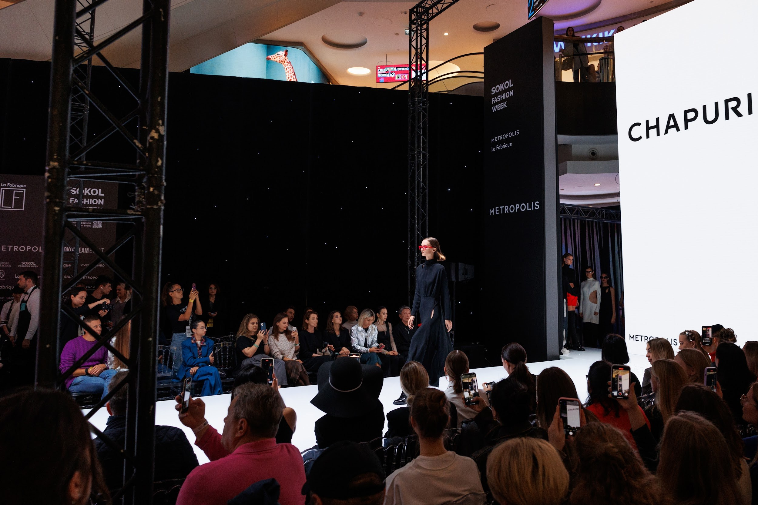 Sokol Fashion Week 2023. Kirillova Studio — мастерская декора и событий Юли Кирилловой